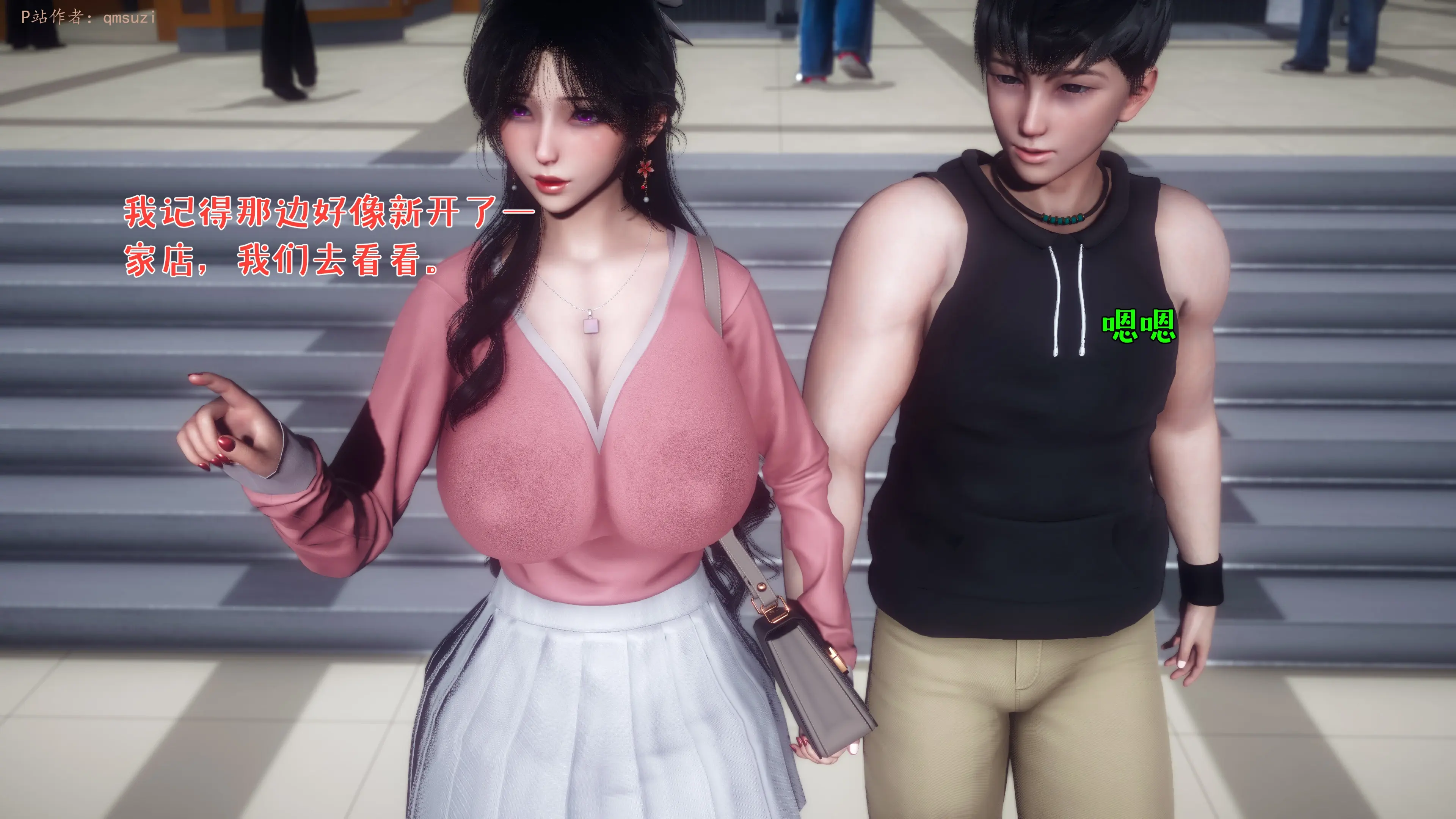 第137页