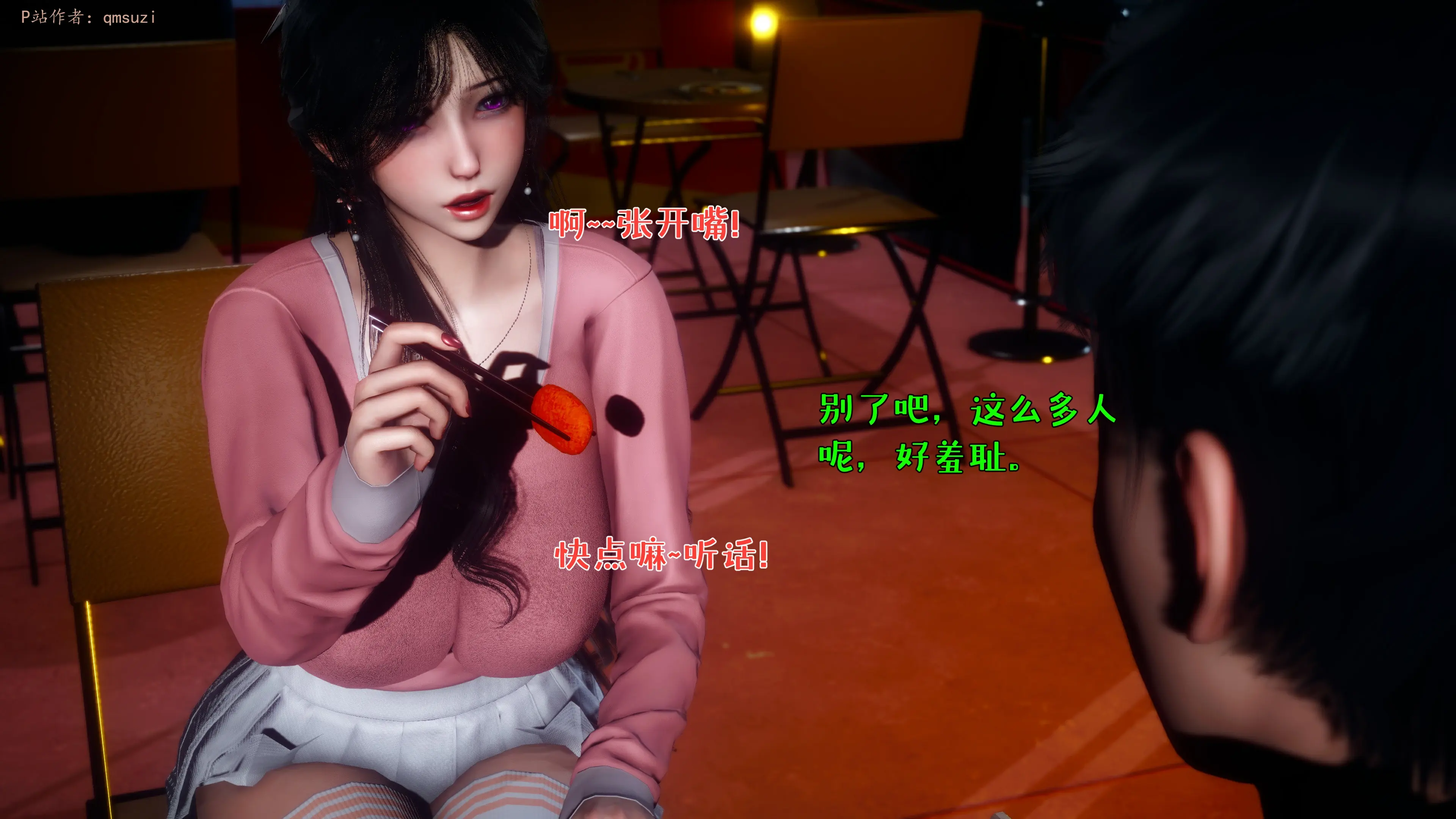 第140页