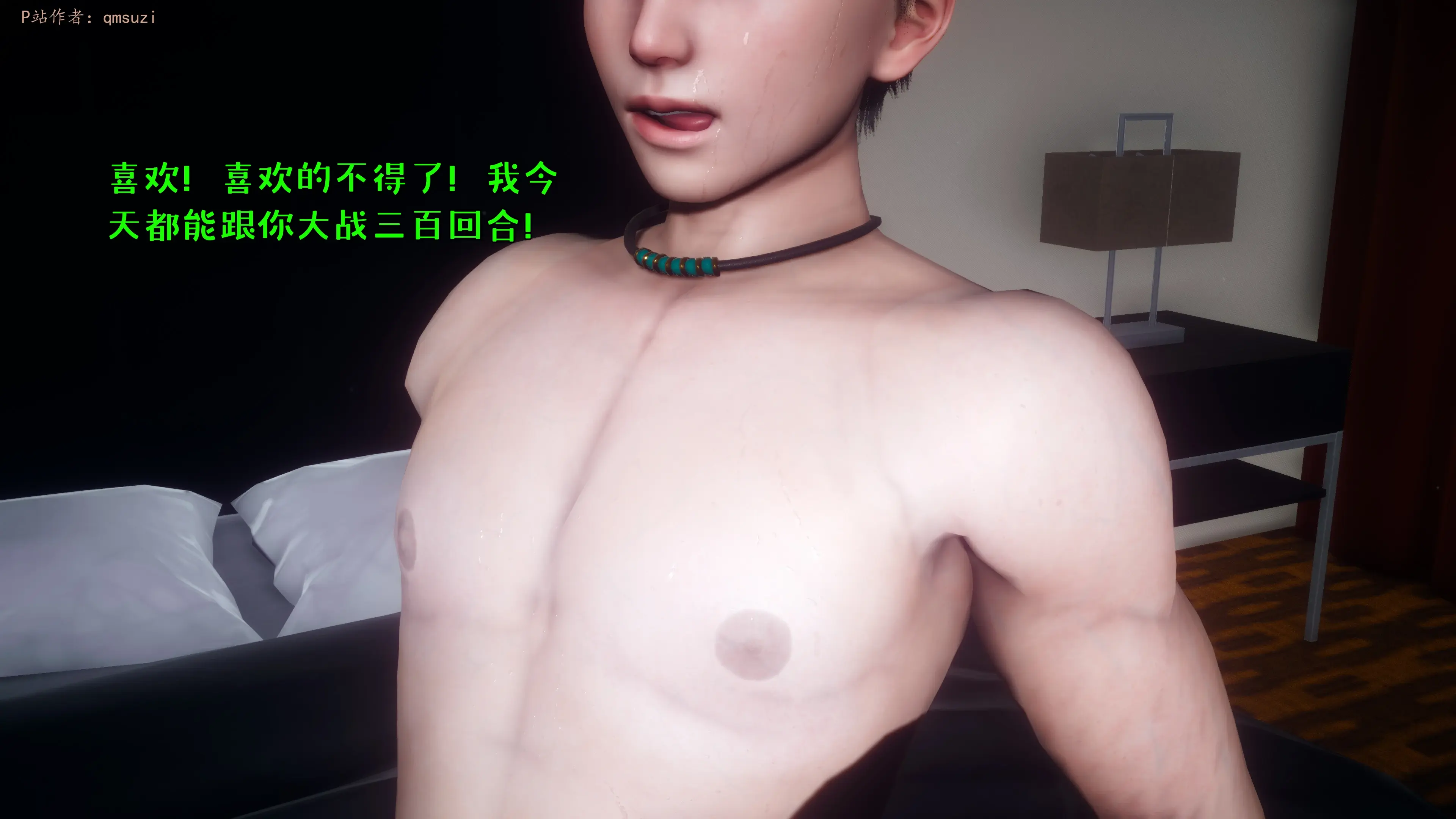第150页