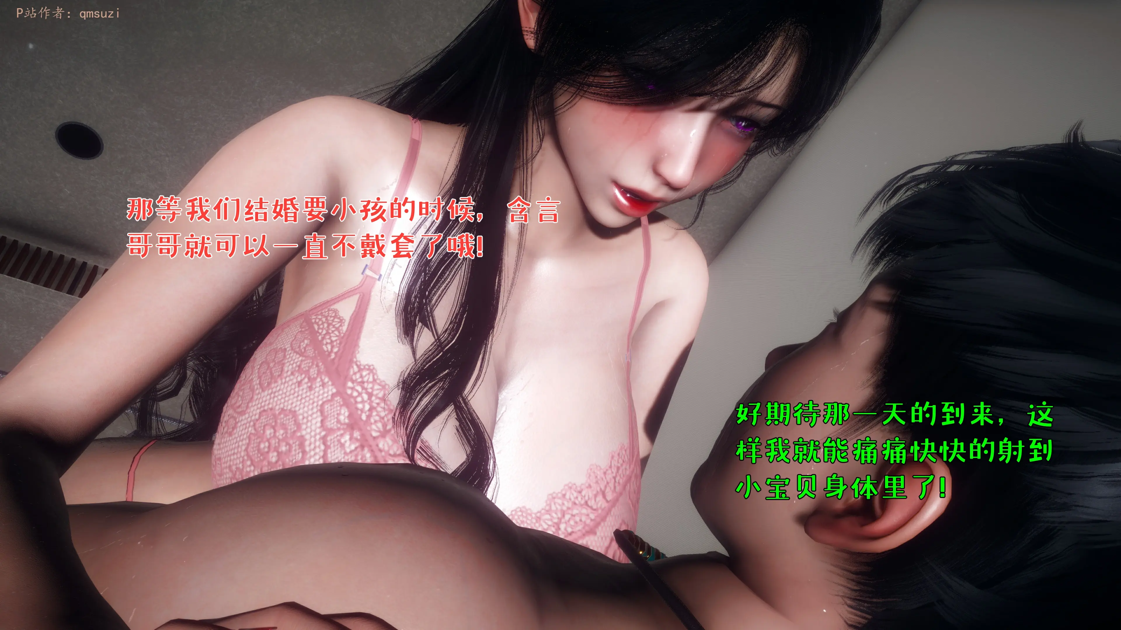第173页
