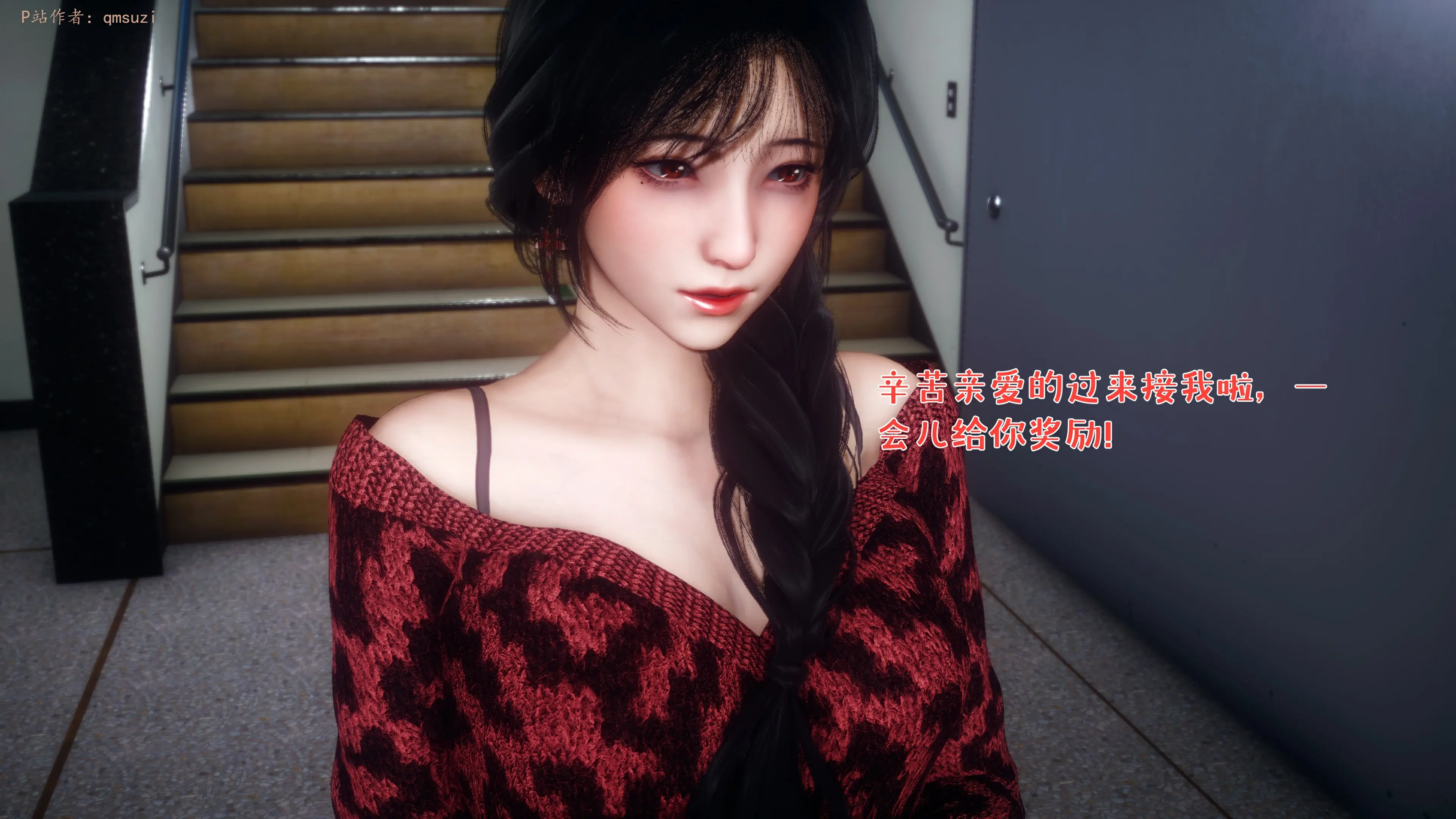 第180页