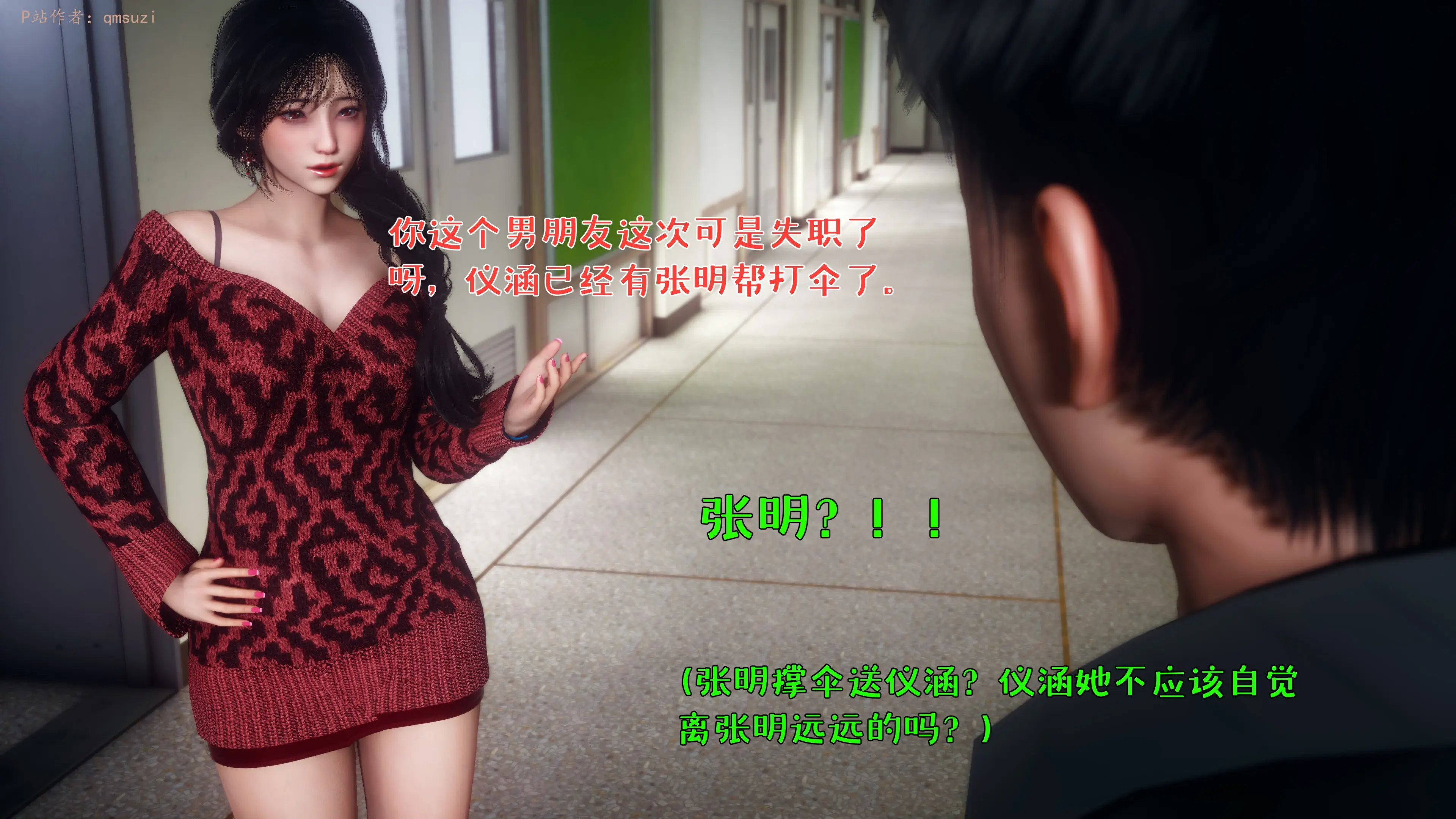 第182页