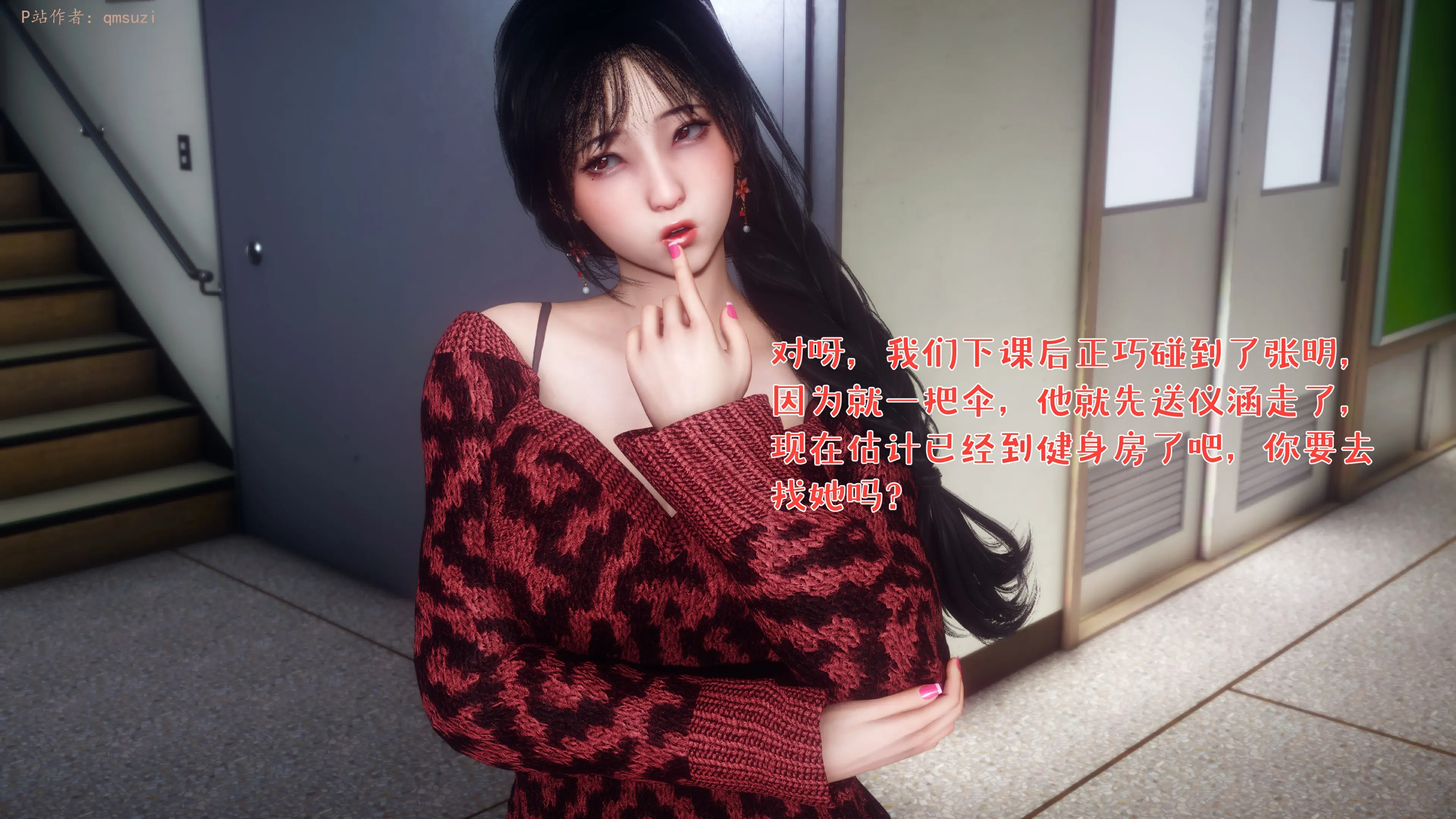 第183页