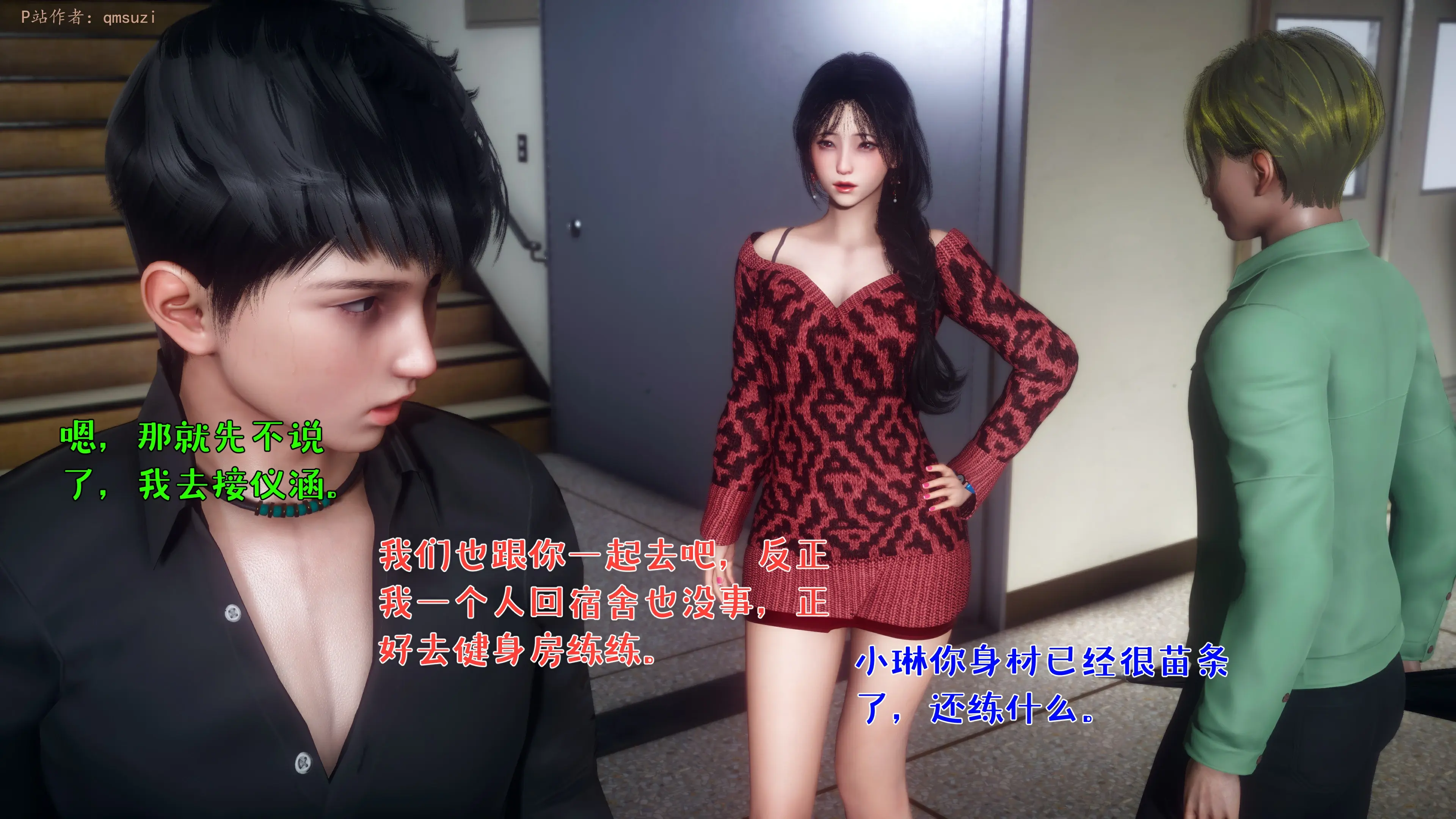 第184页