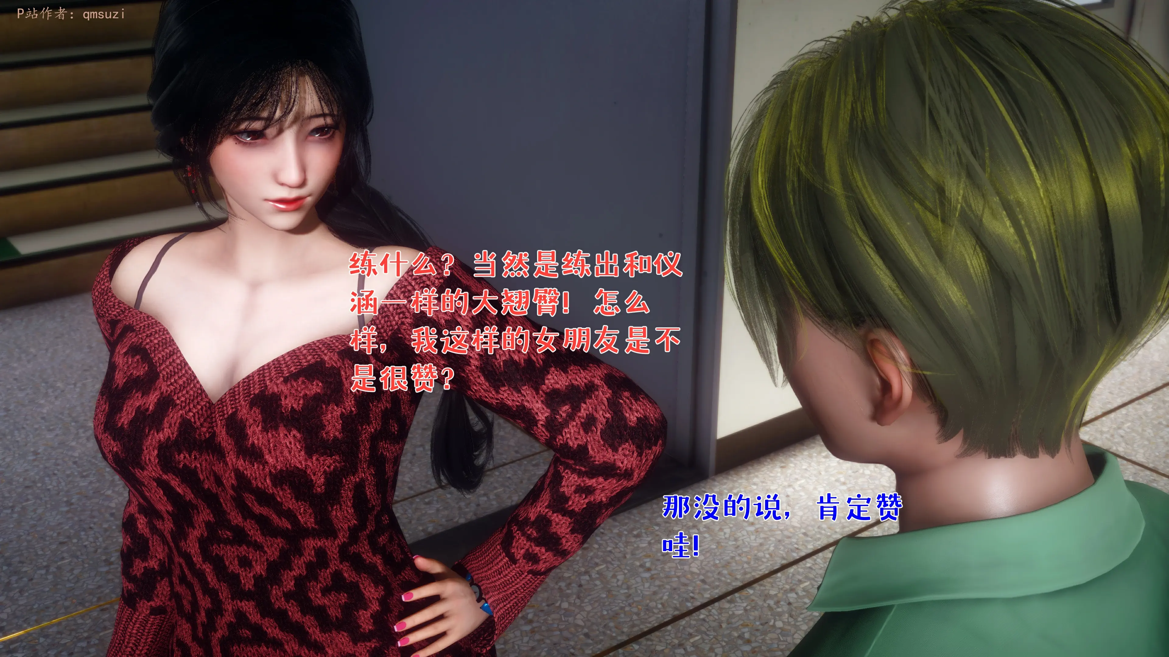 第185页