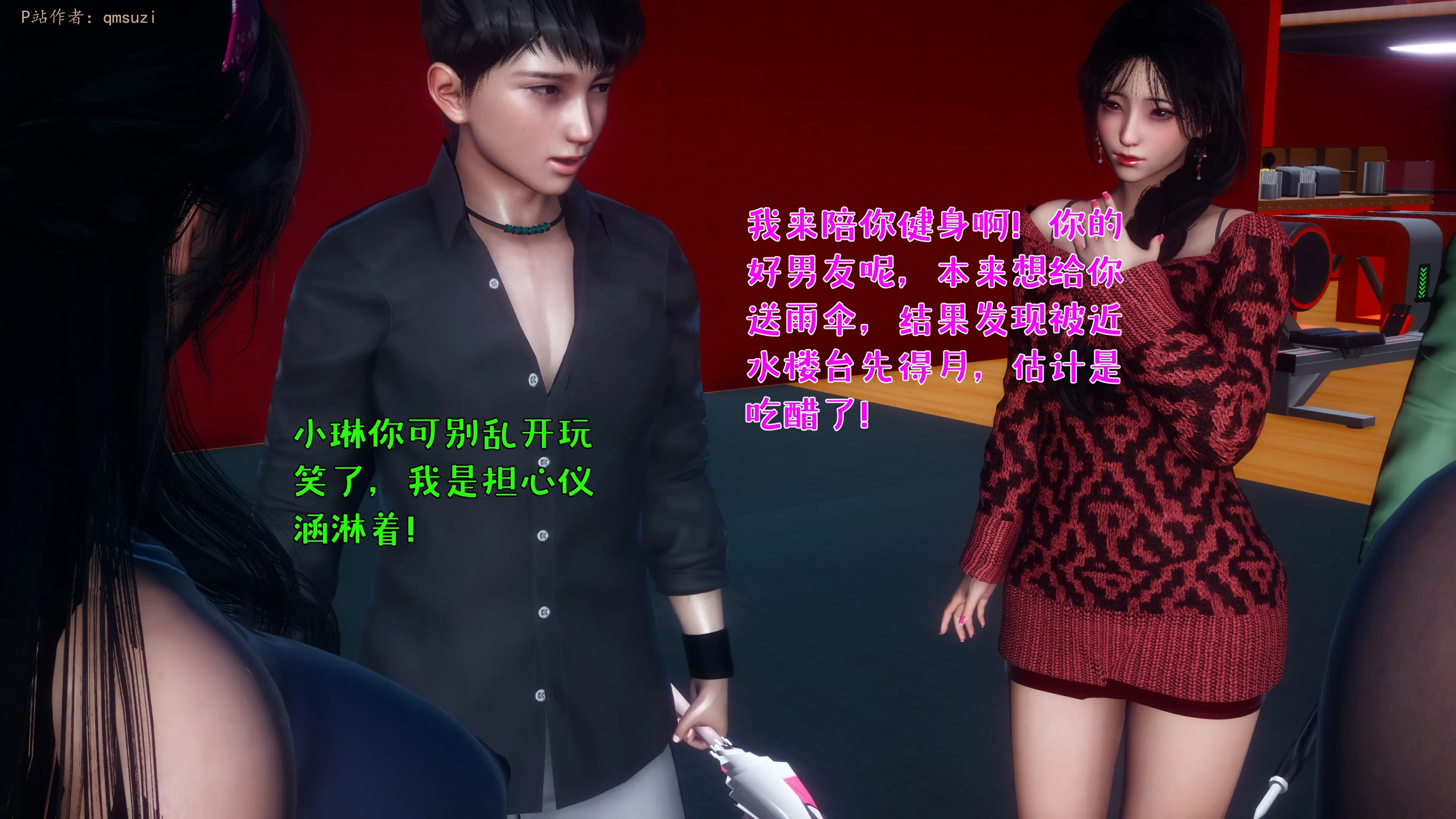第193页