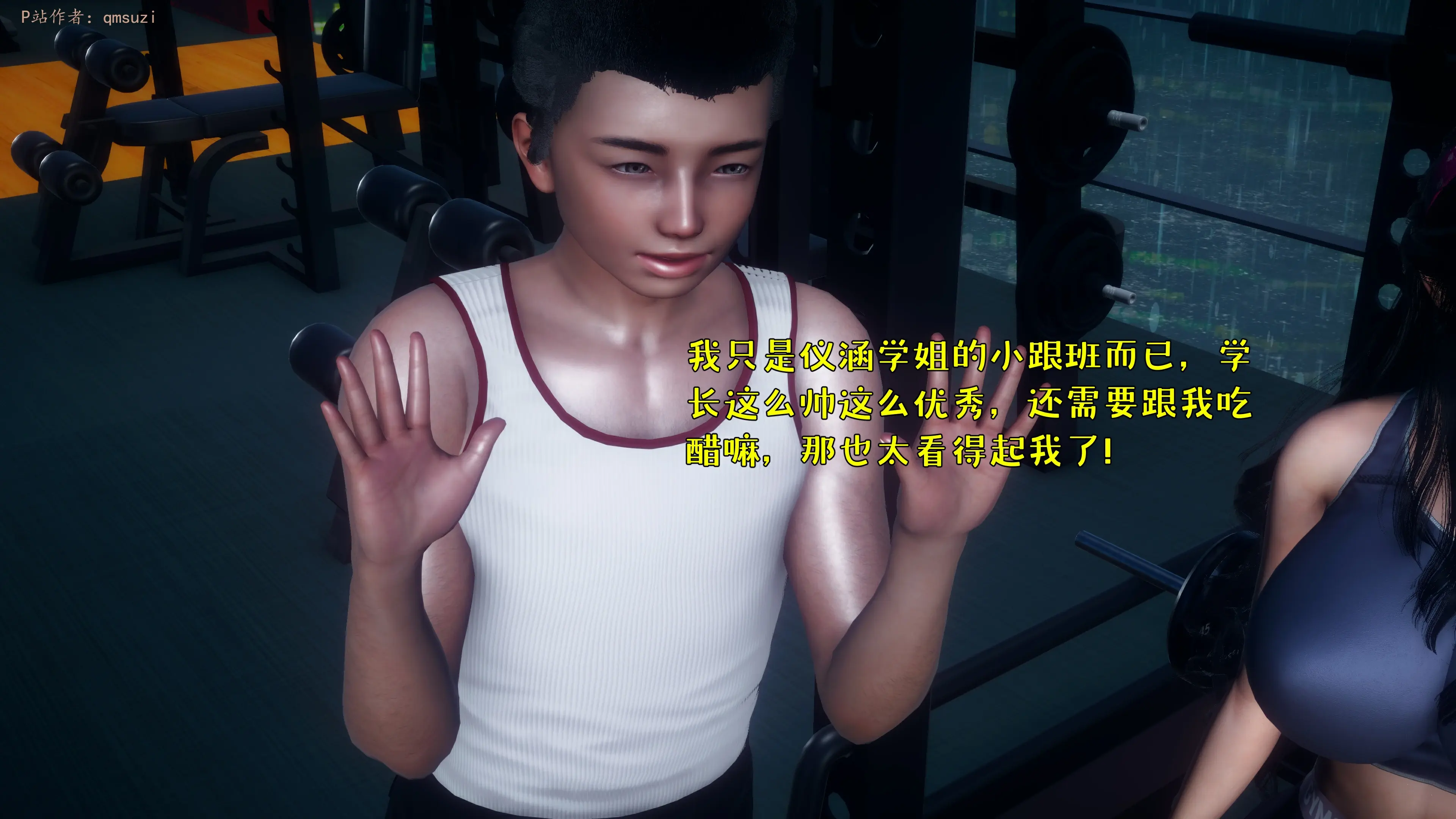 第194页
