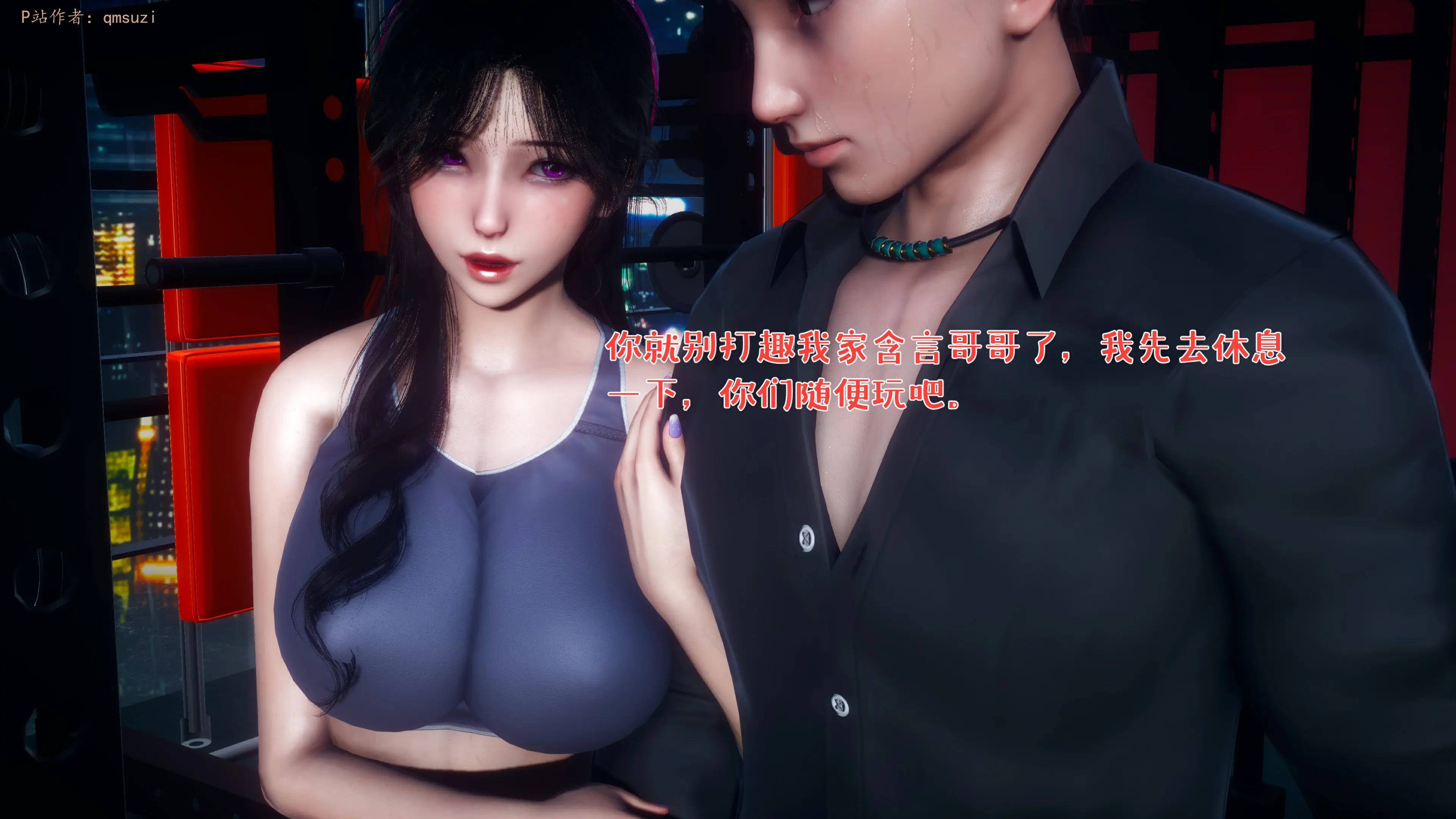 第195页