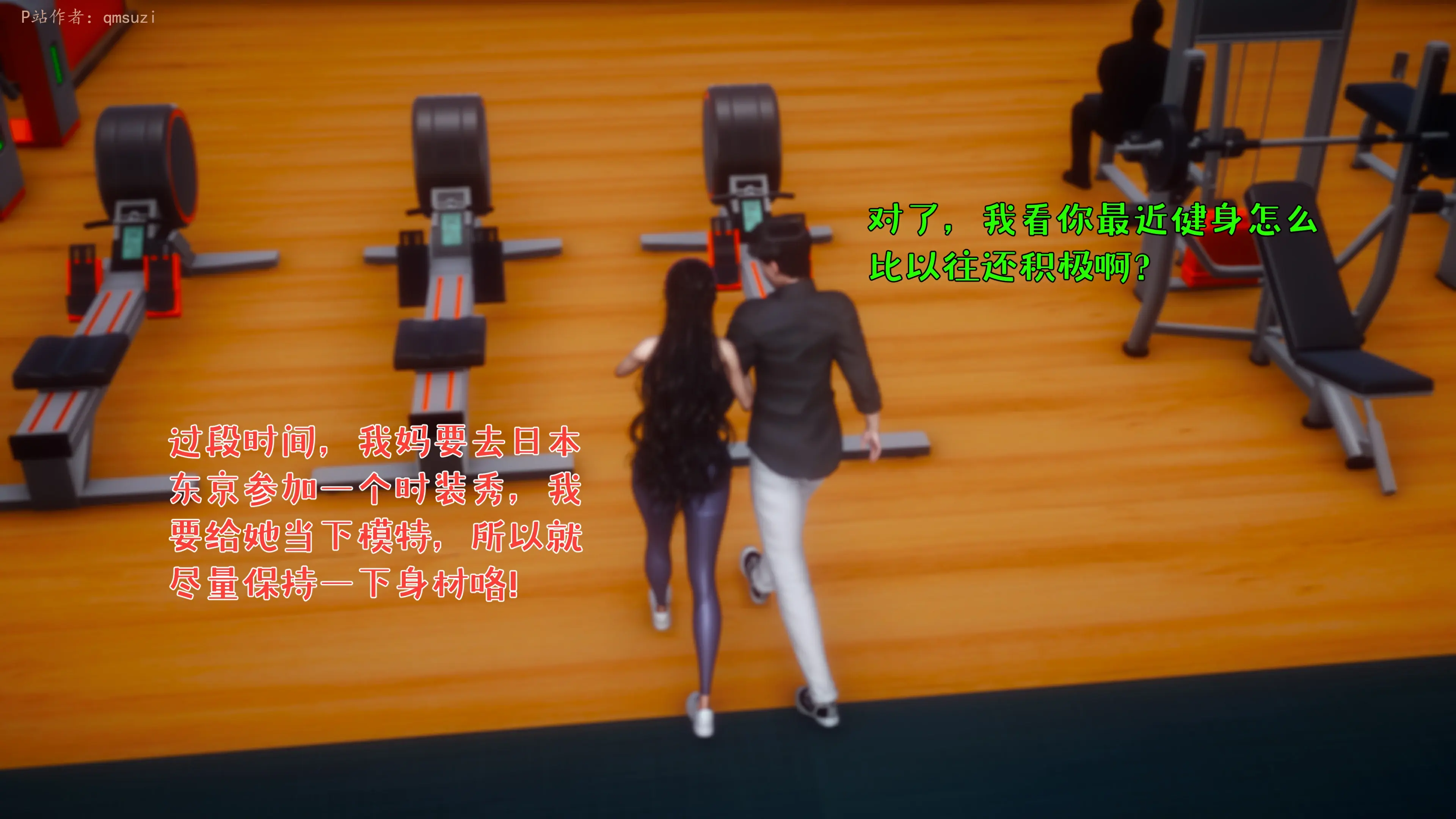 第198页