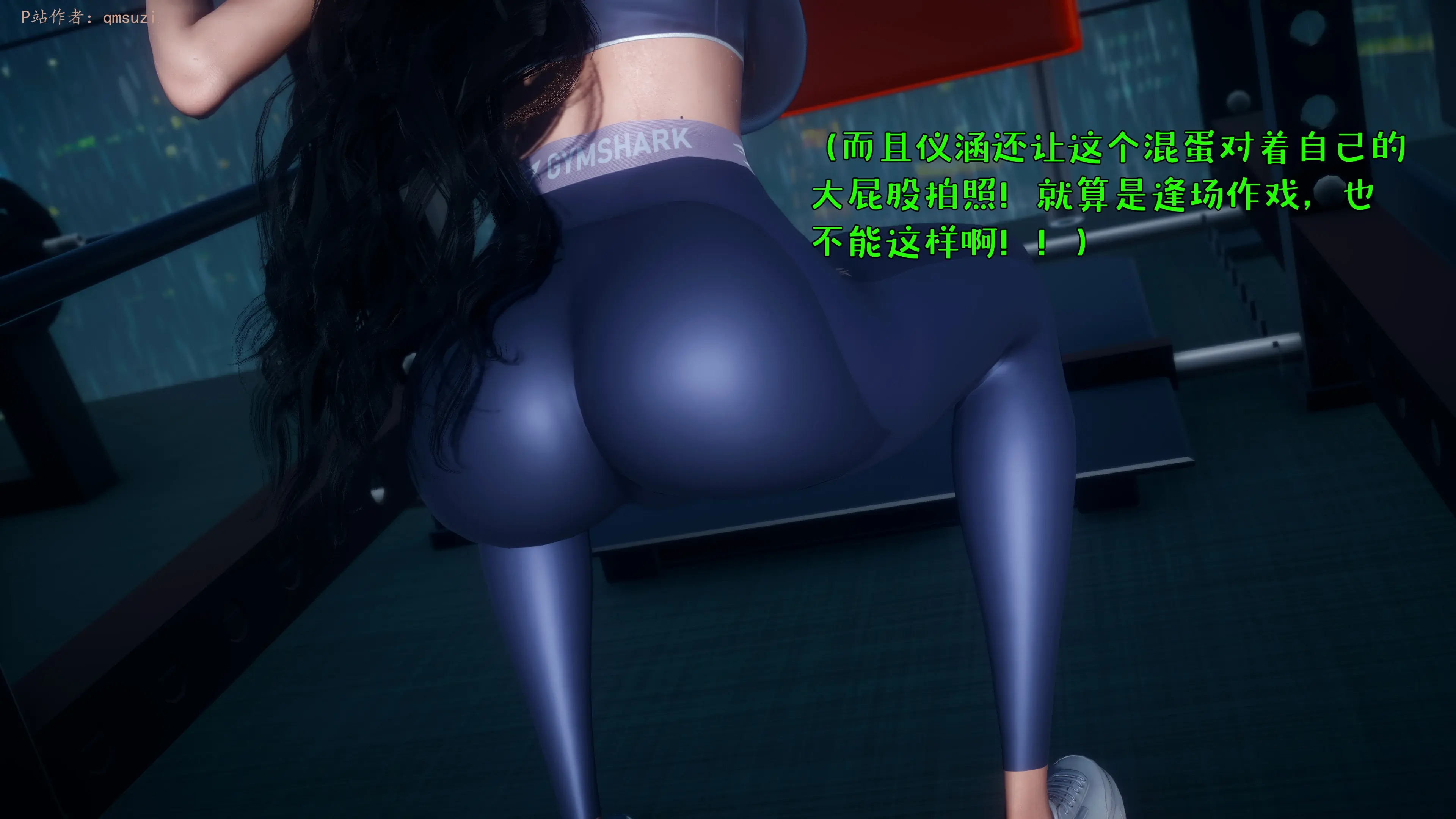 第205页