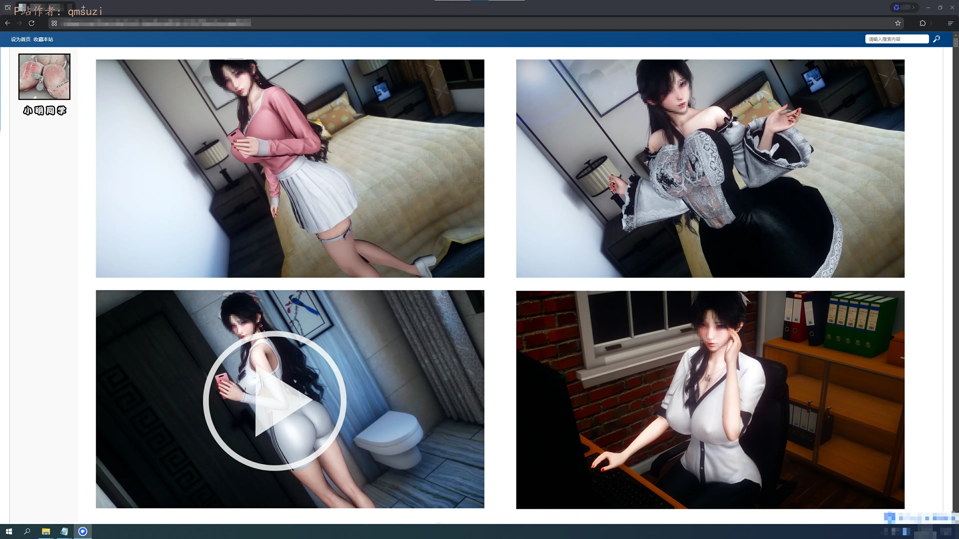 第206页