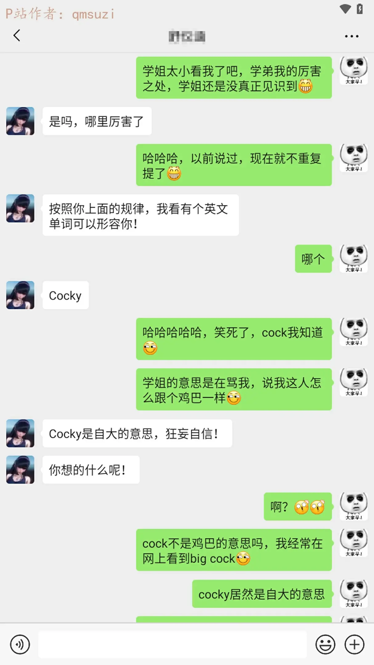 第212页