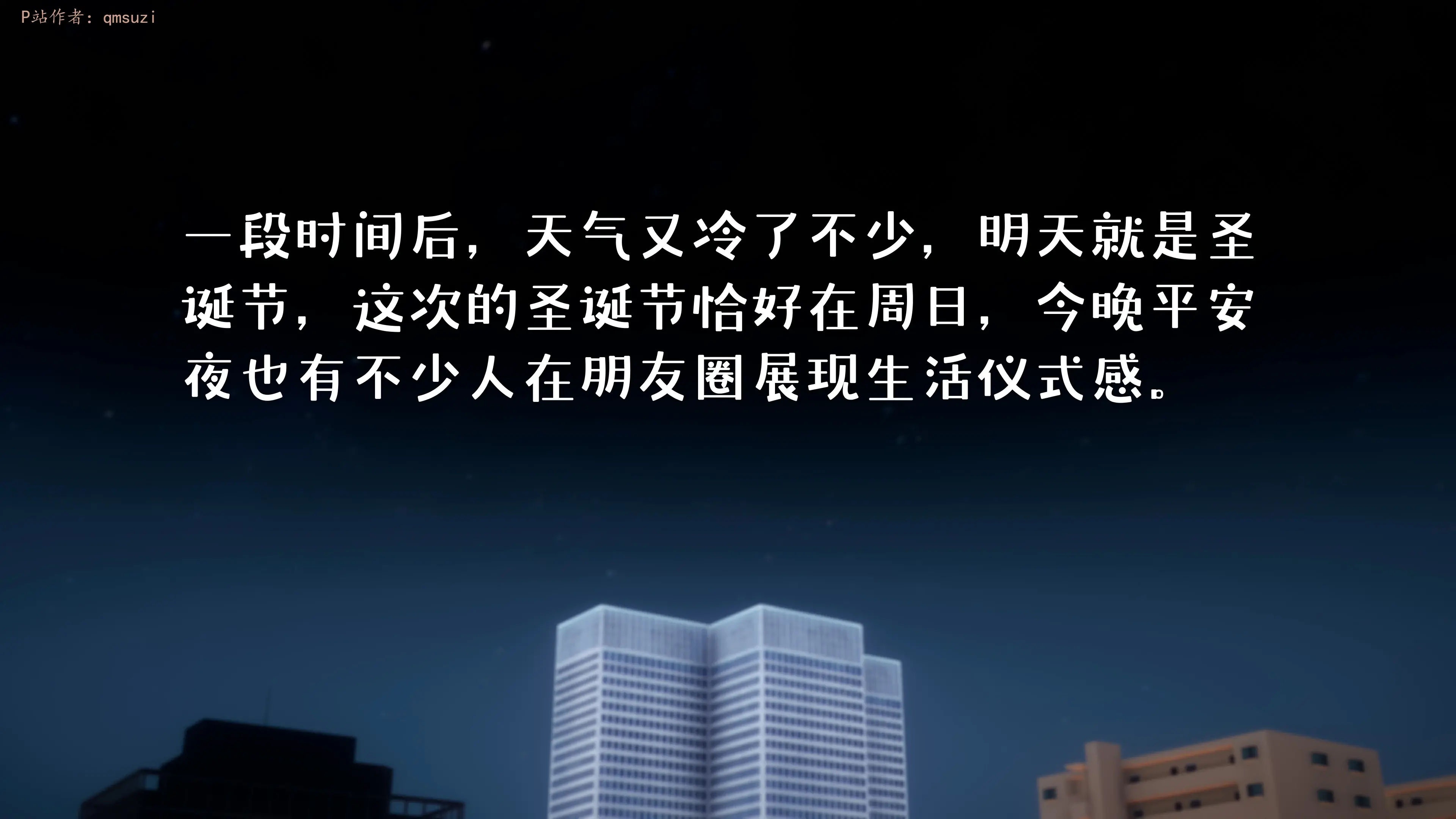 第221页