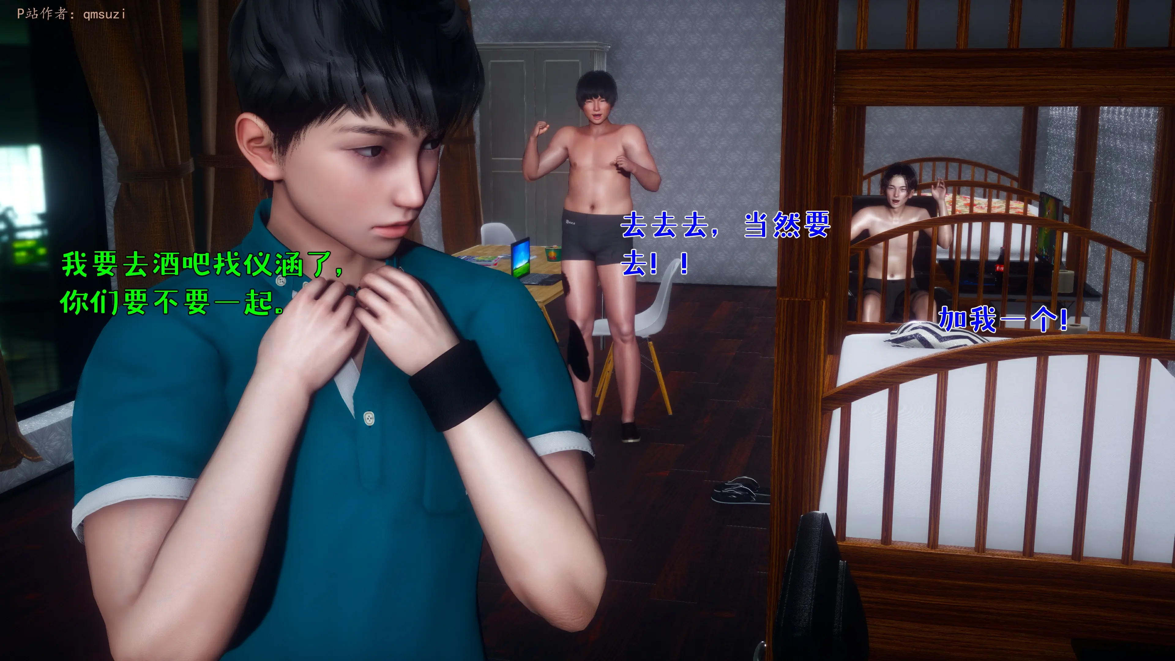 第229页