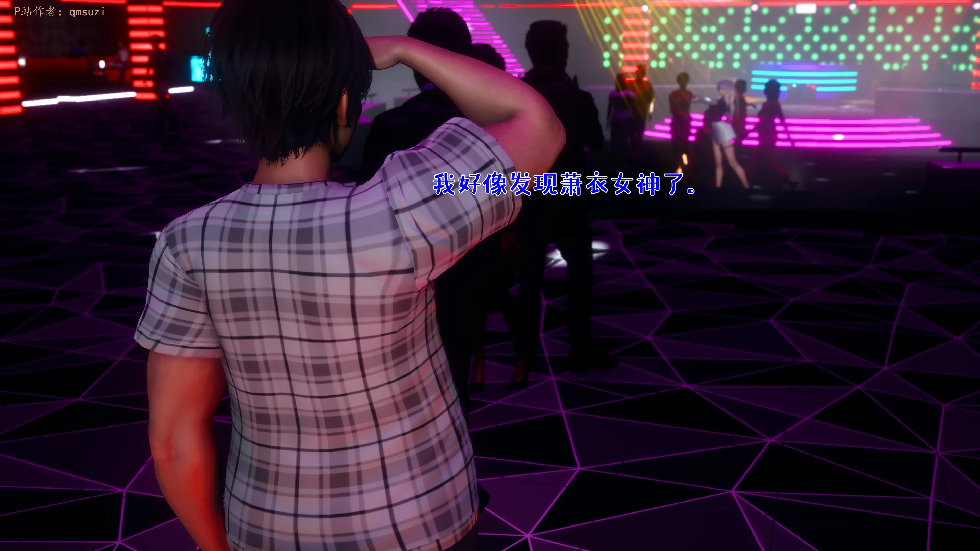 第232页