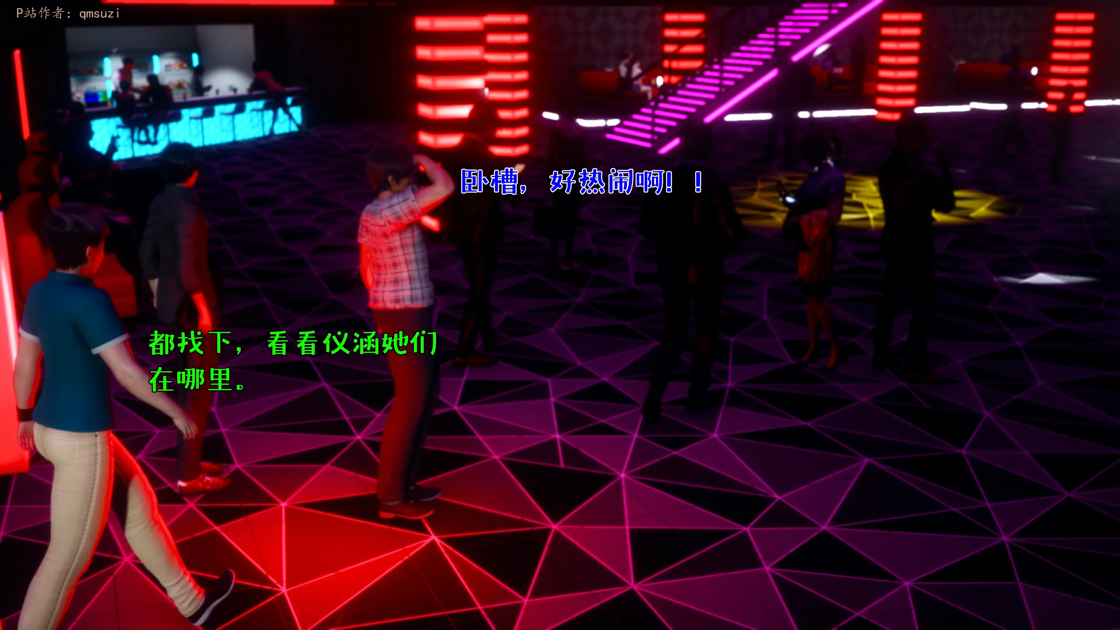 第231页