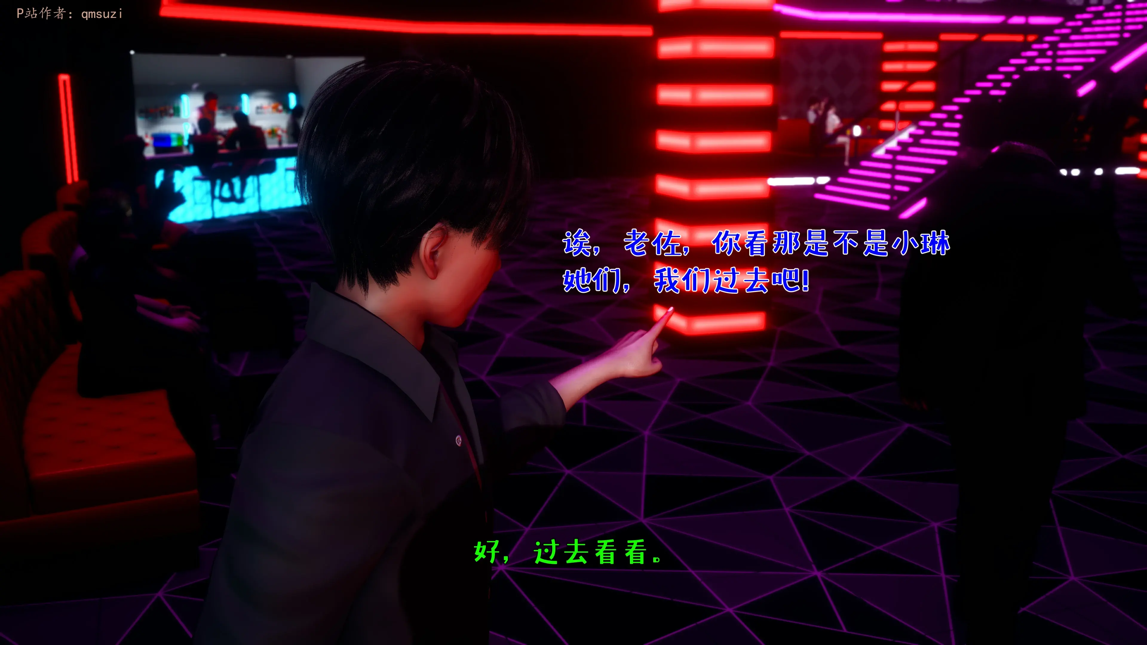 第234页