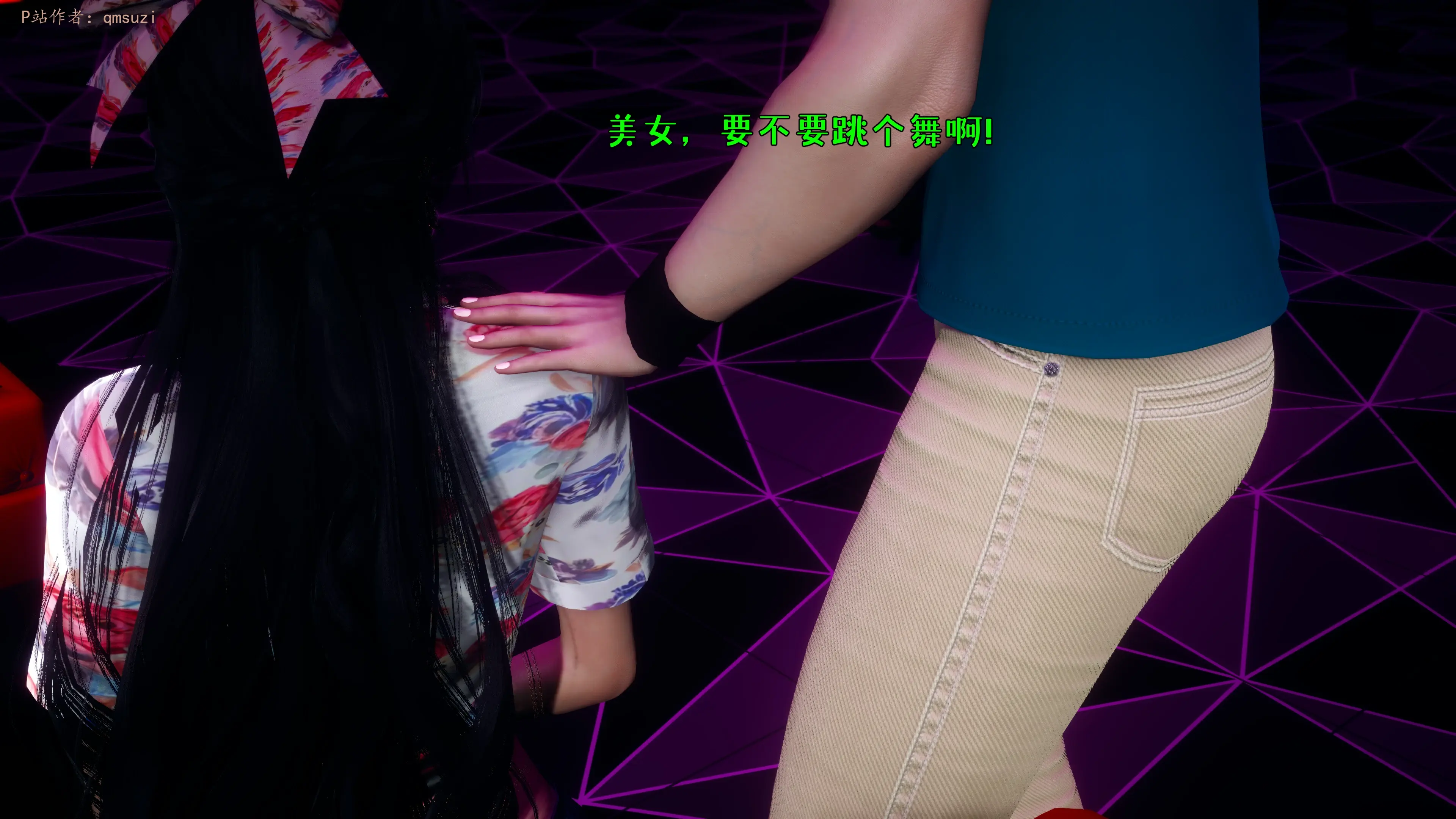 第236页