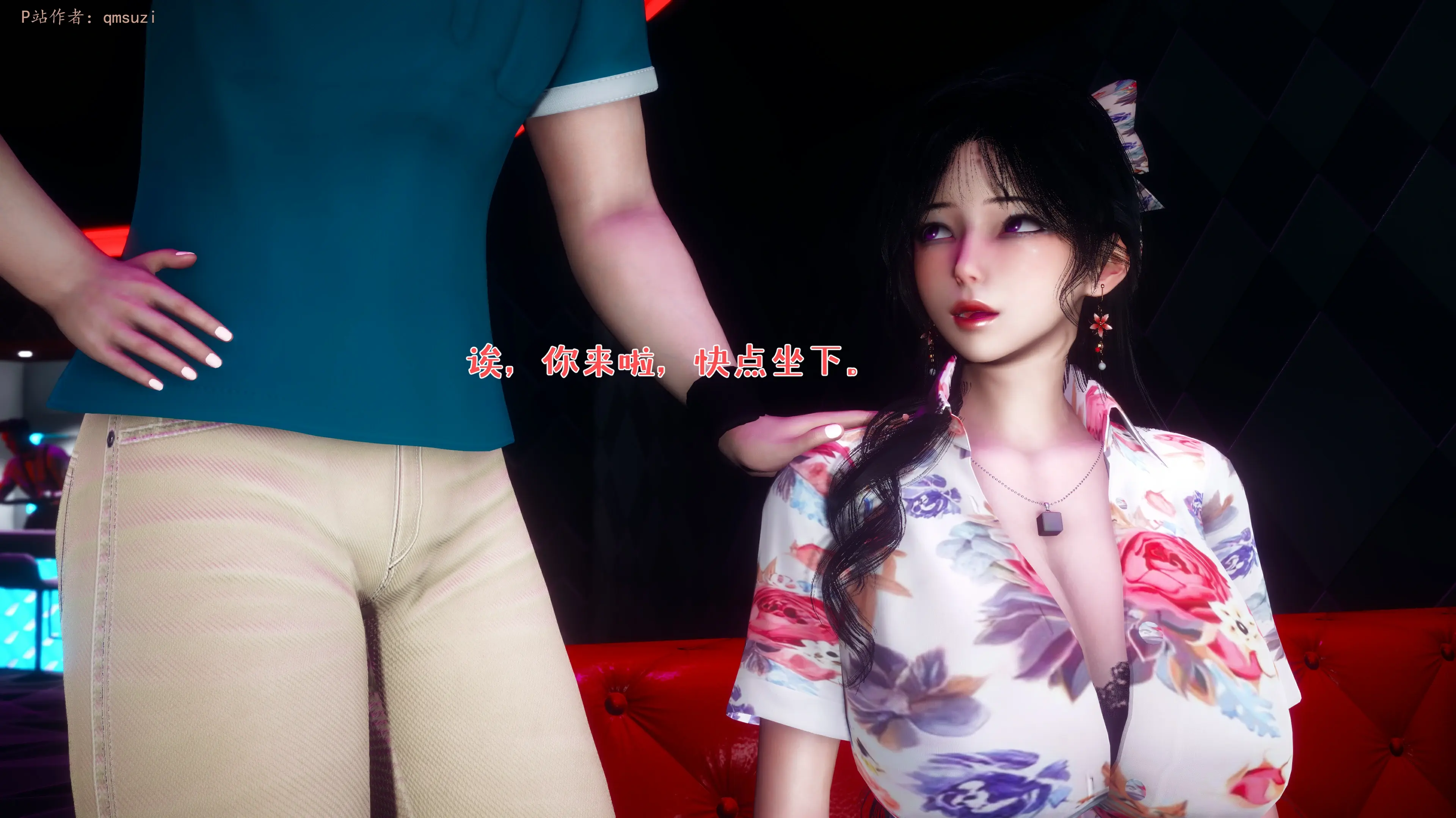 第237页