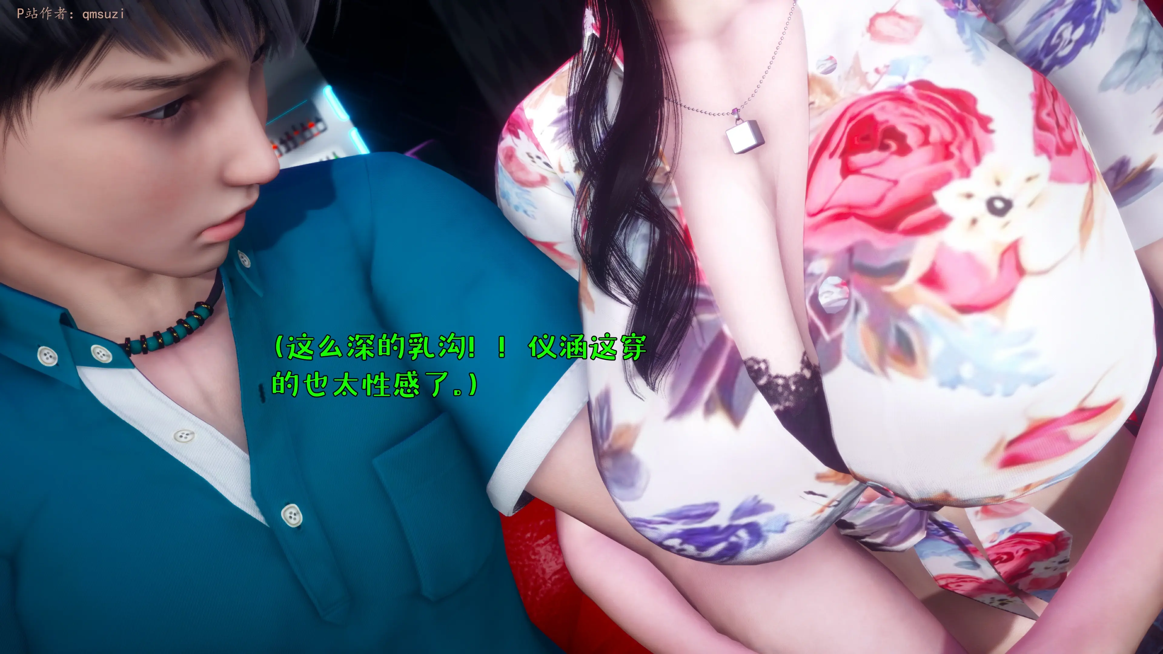 第239页