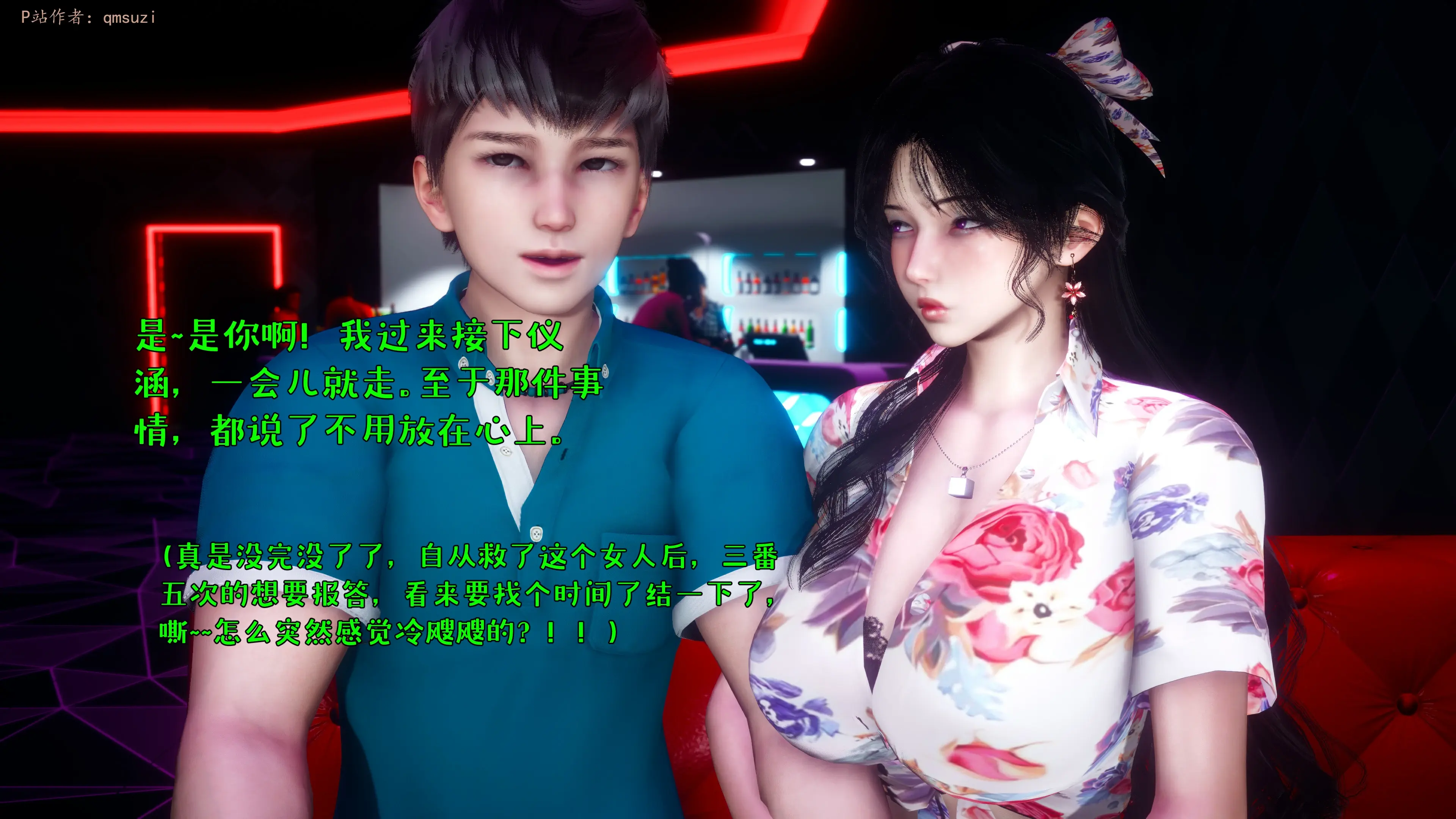第245页