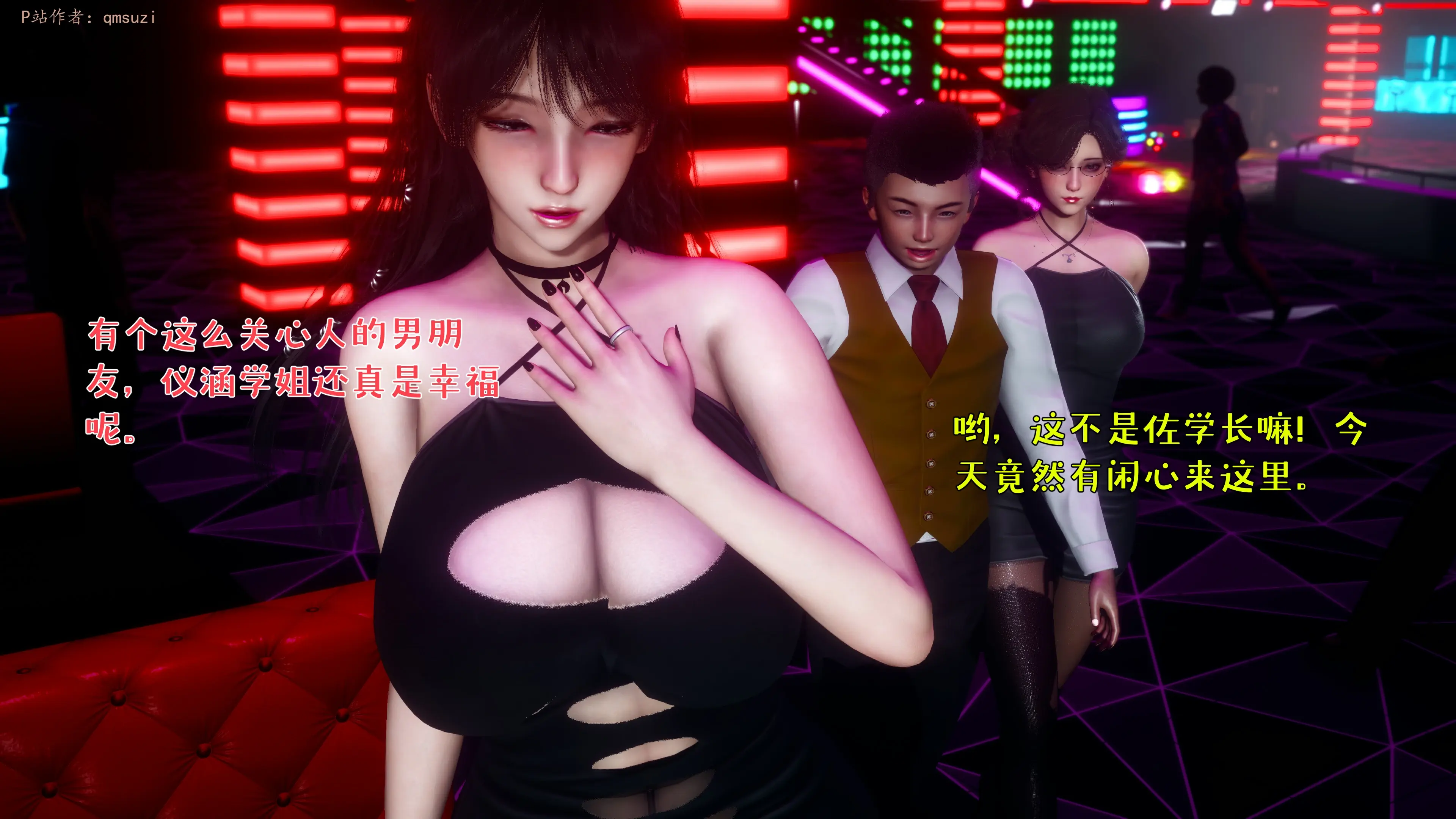 第246页