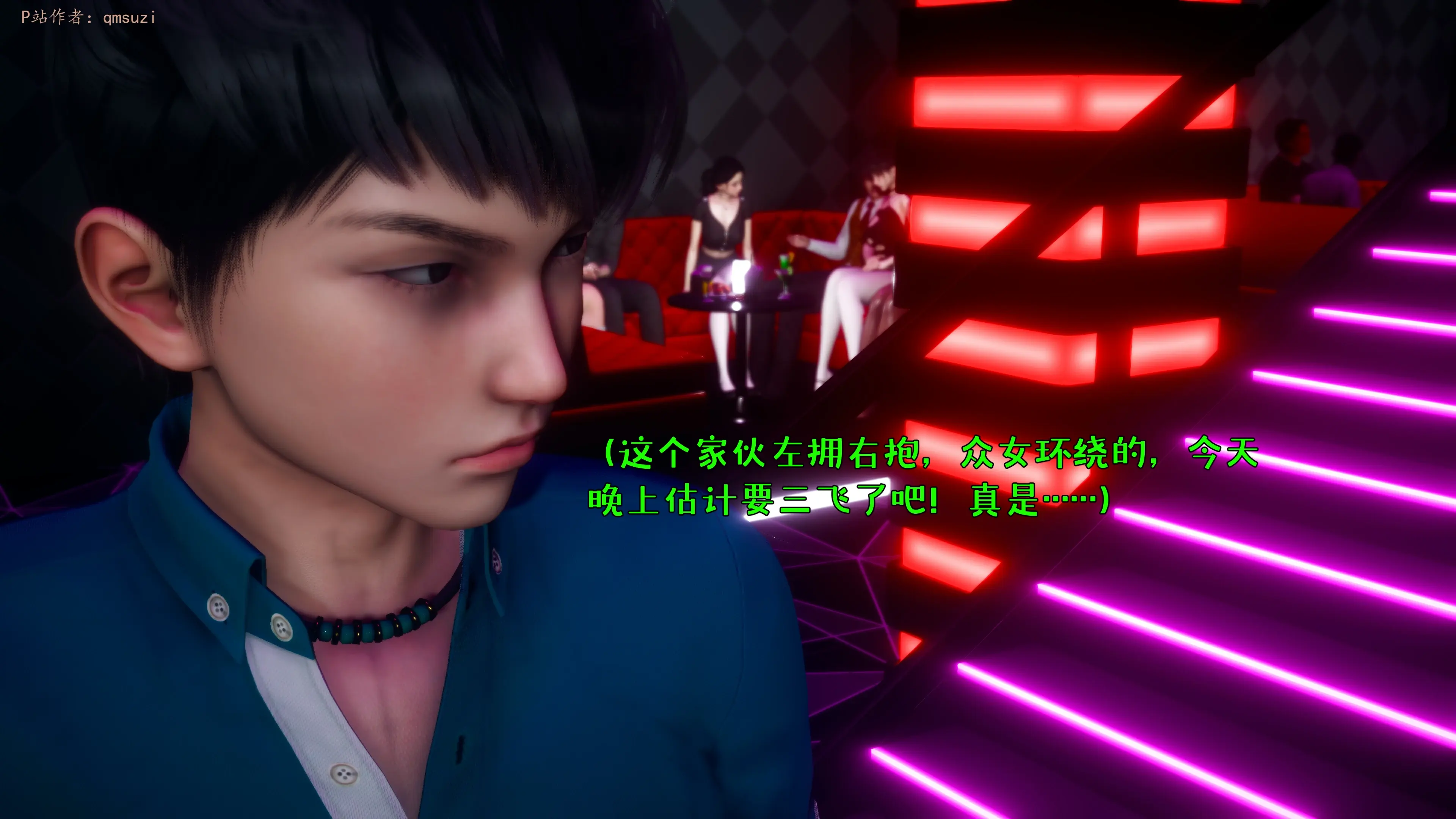 第249页