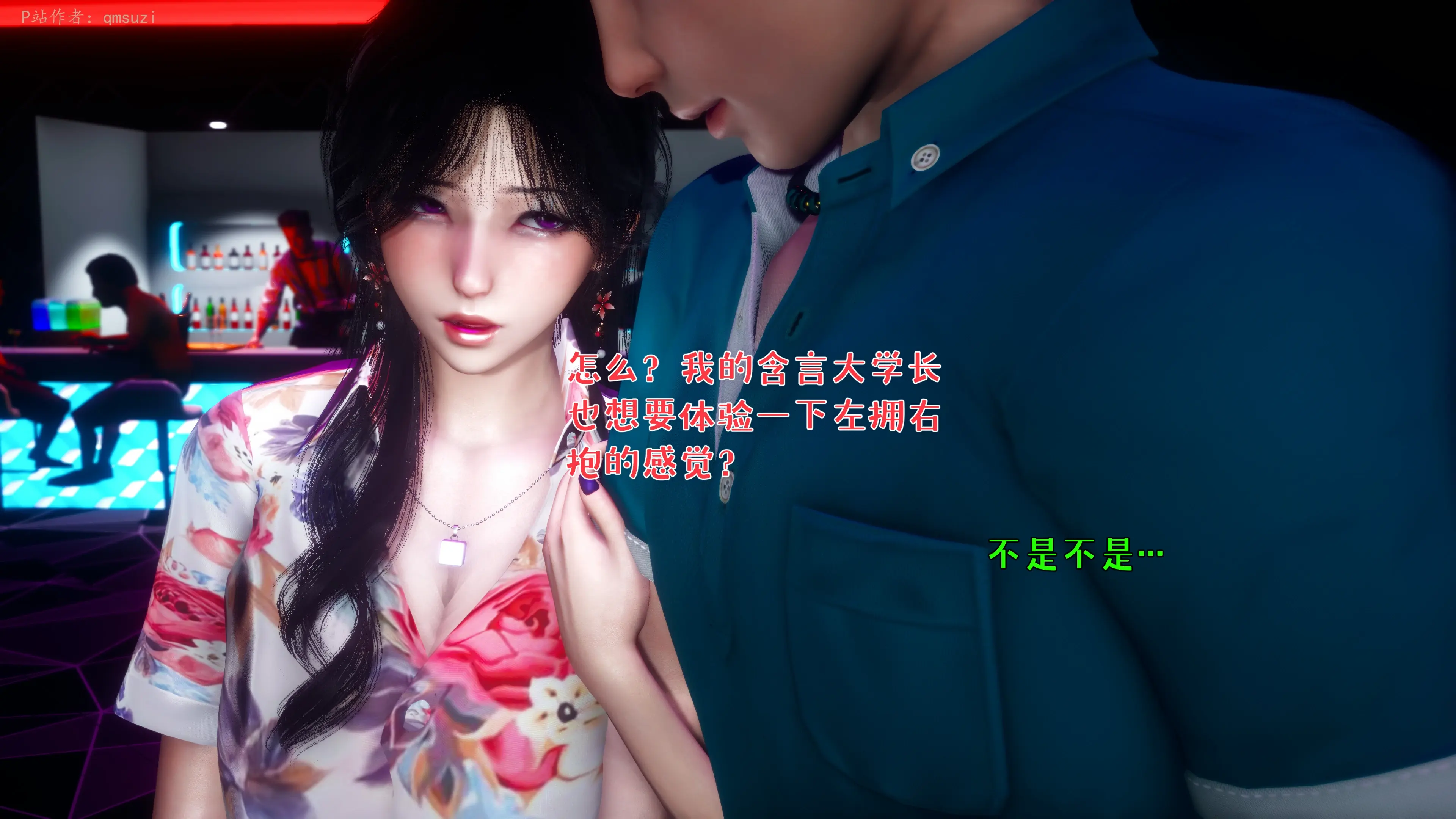 第251页