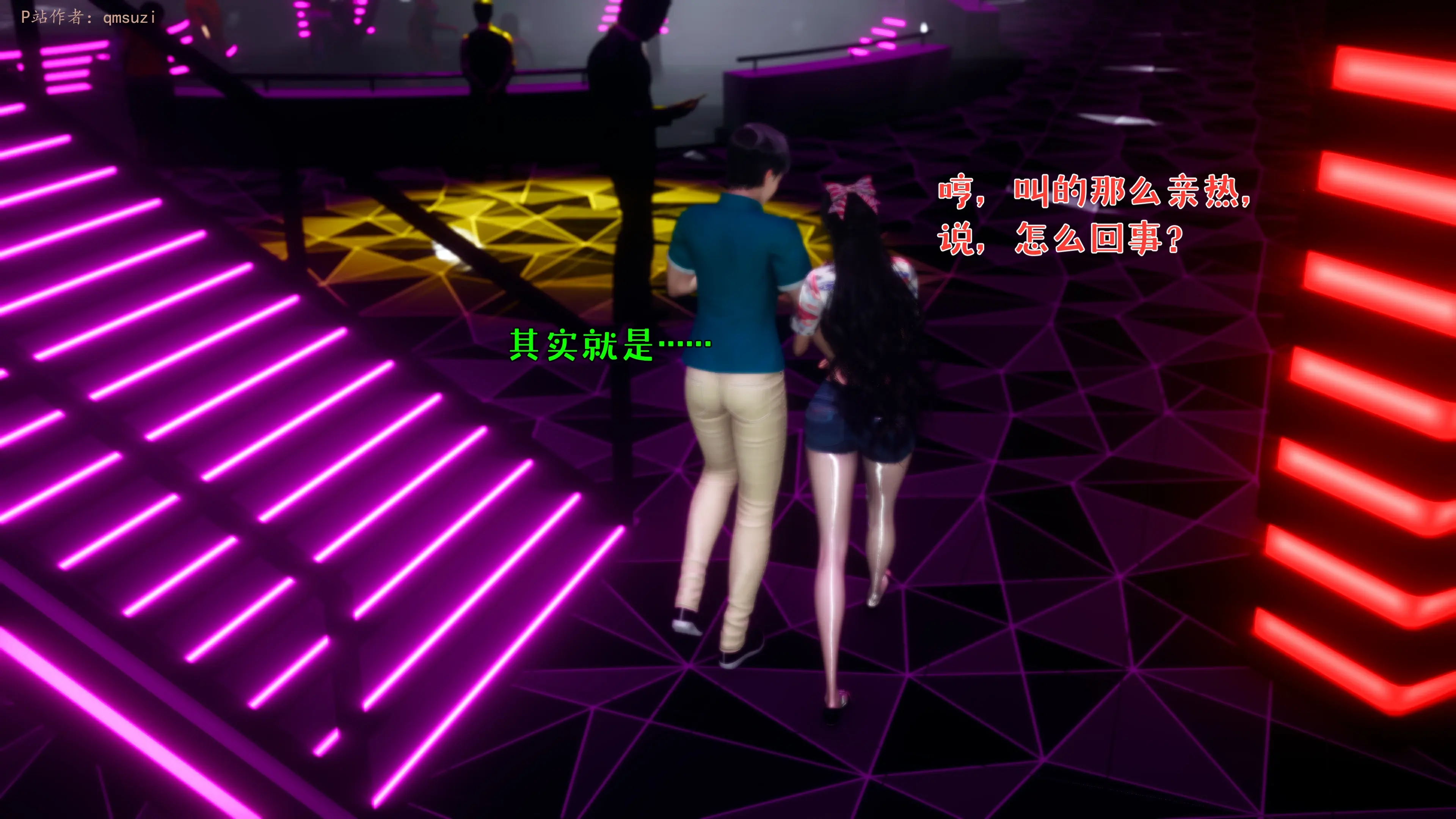 第252页