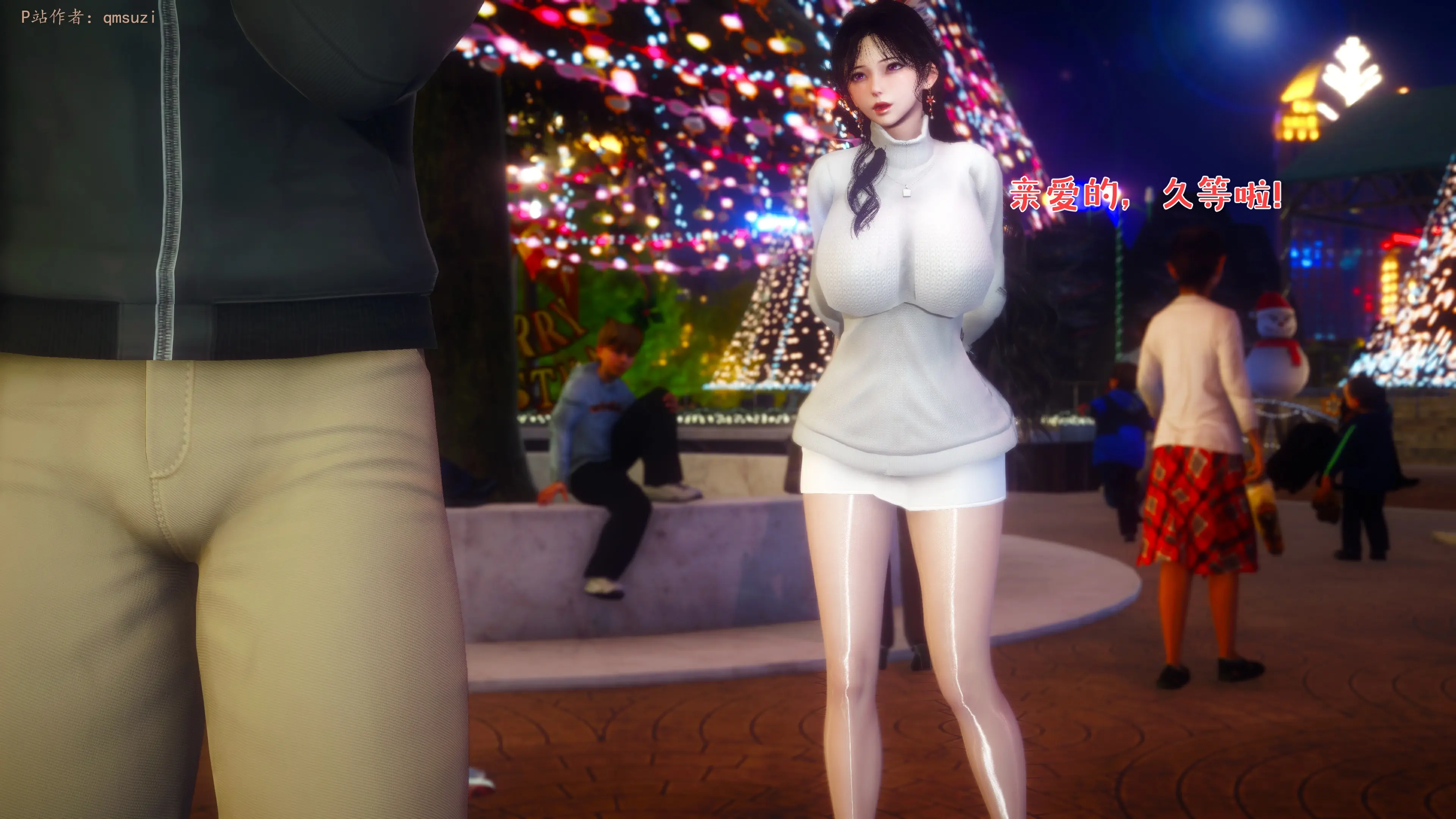 第258页