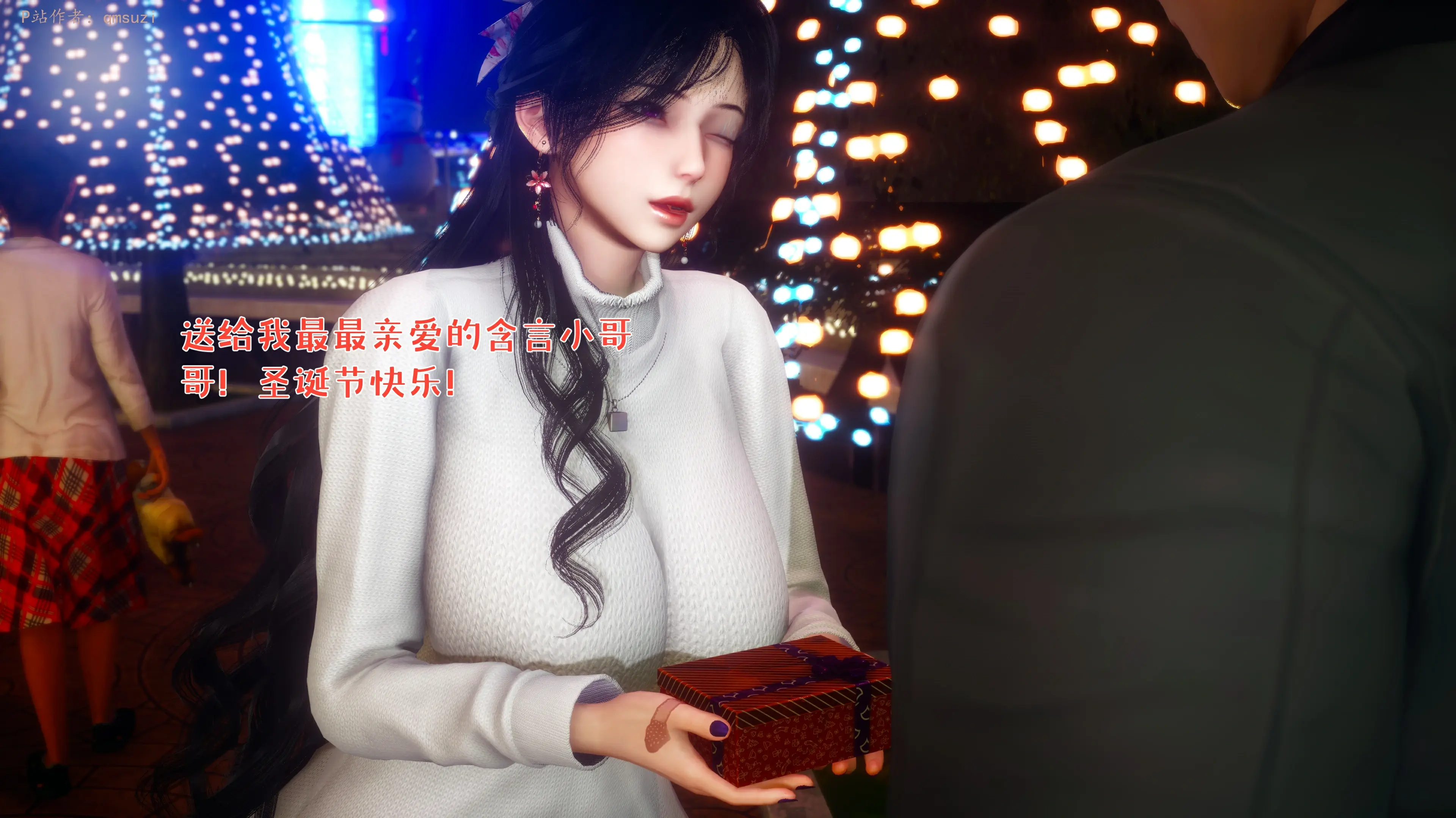 第263页