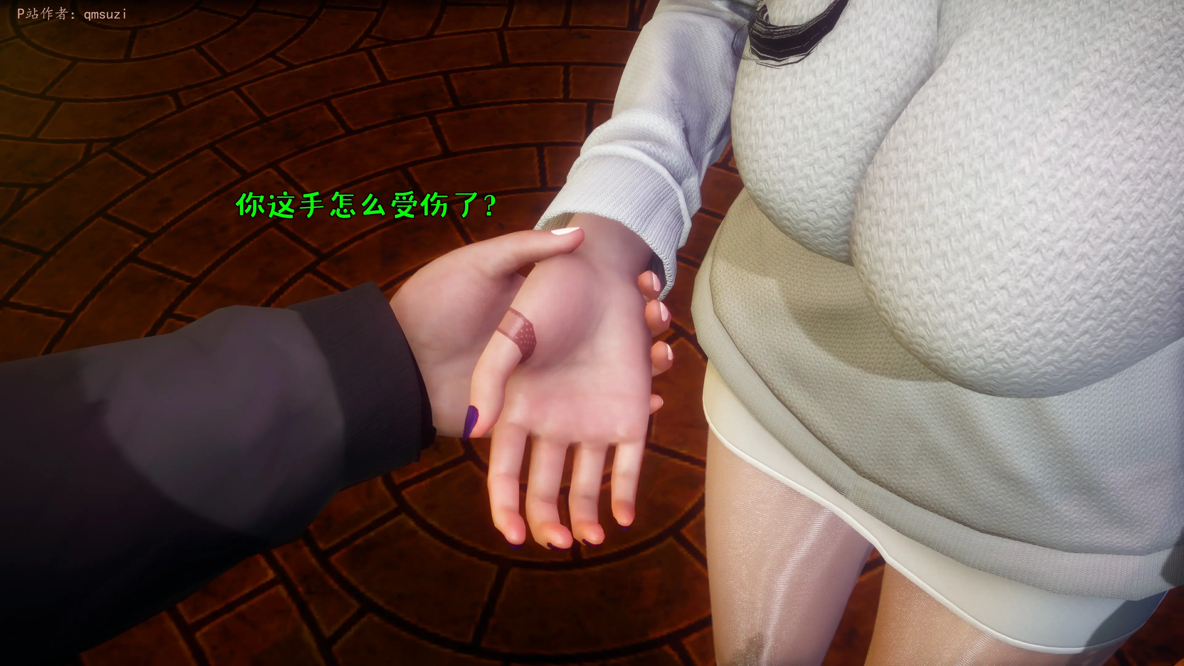 第264页
