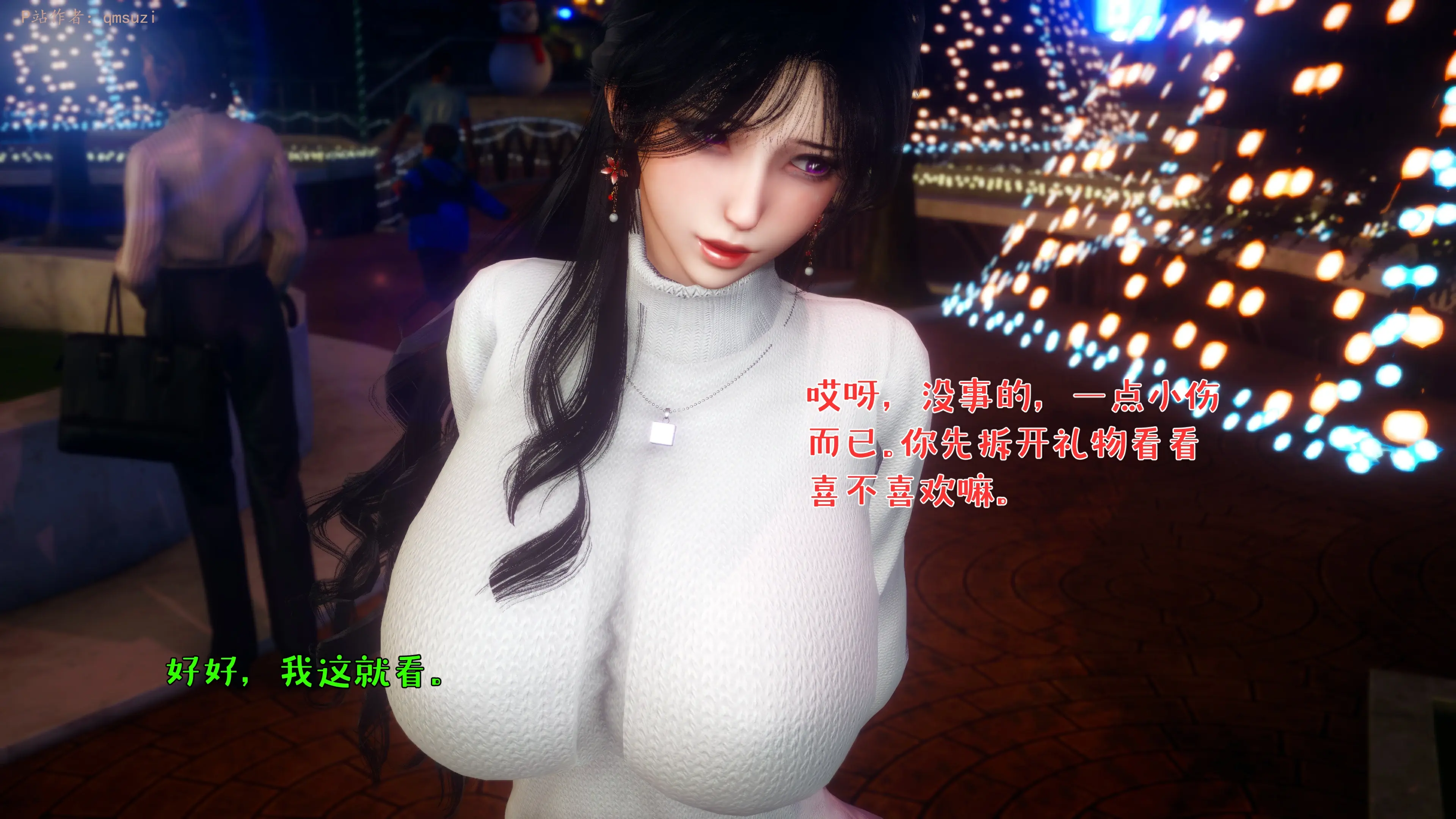 第266页