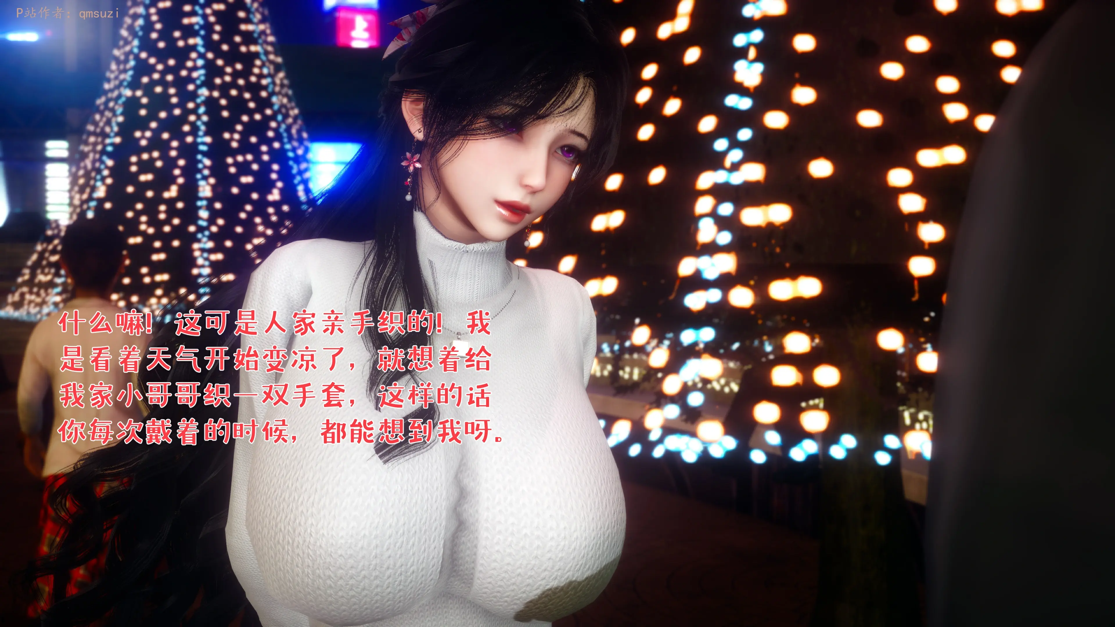 第268页