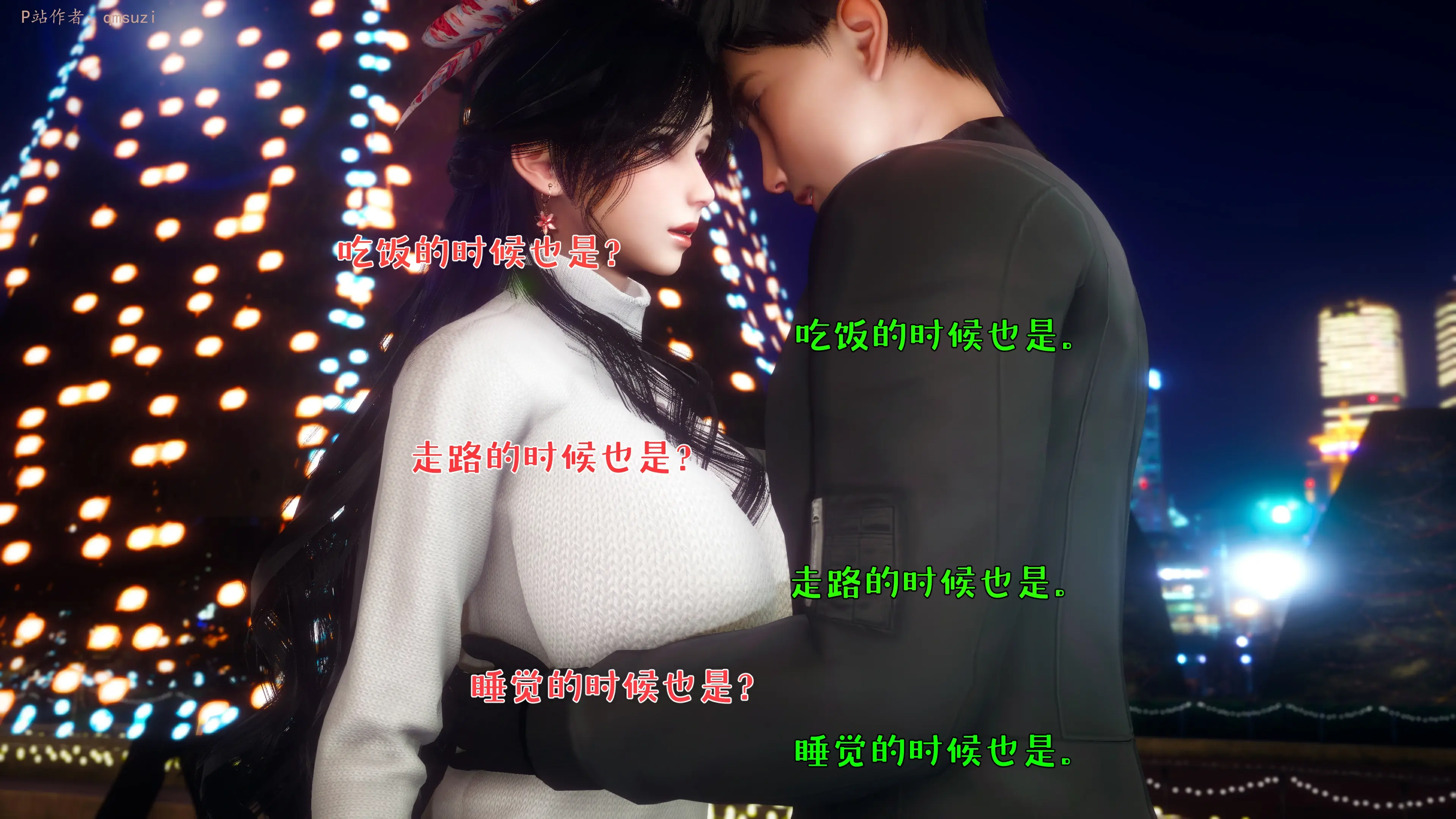 第270页
