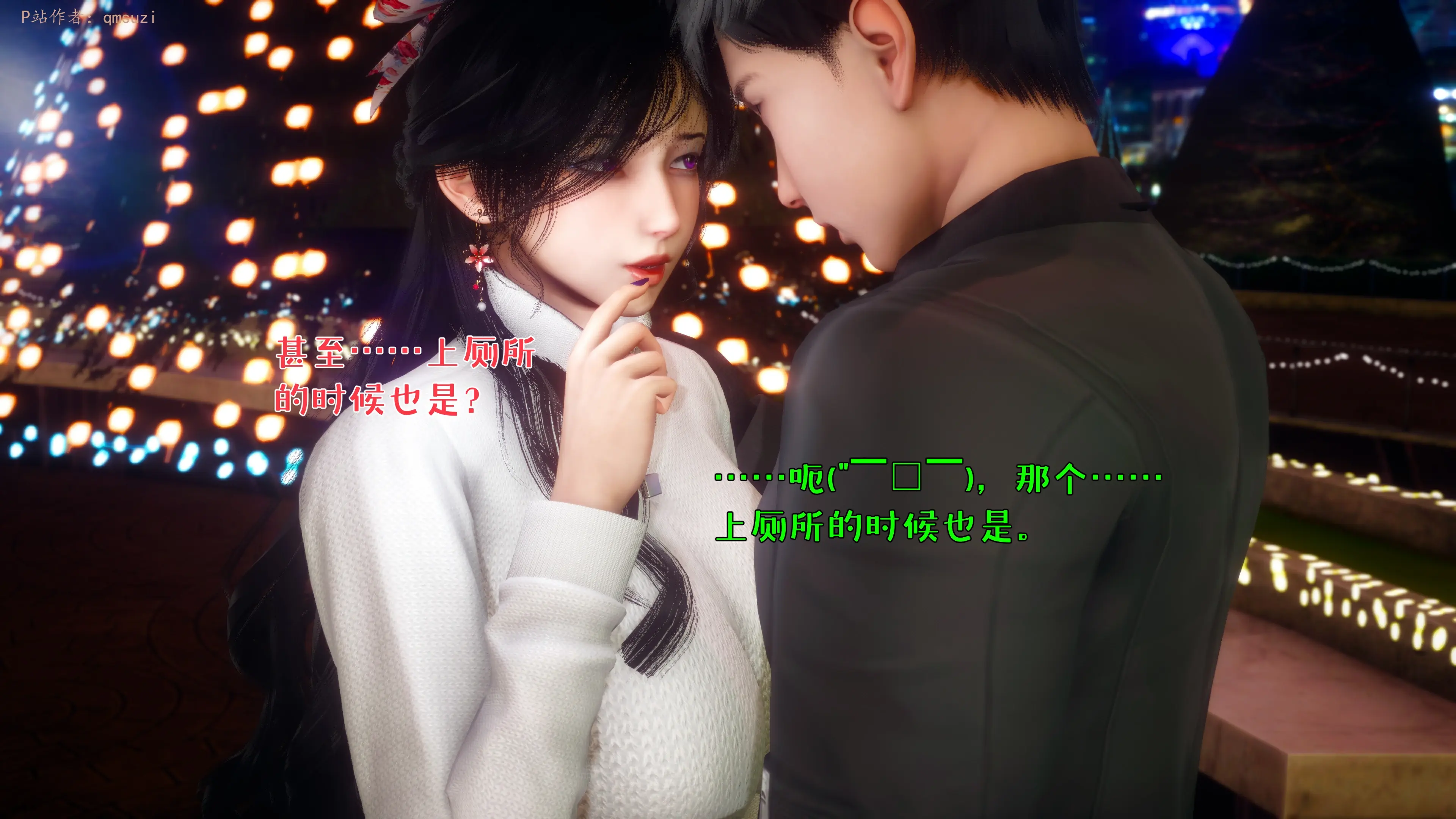 第271页