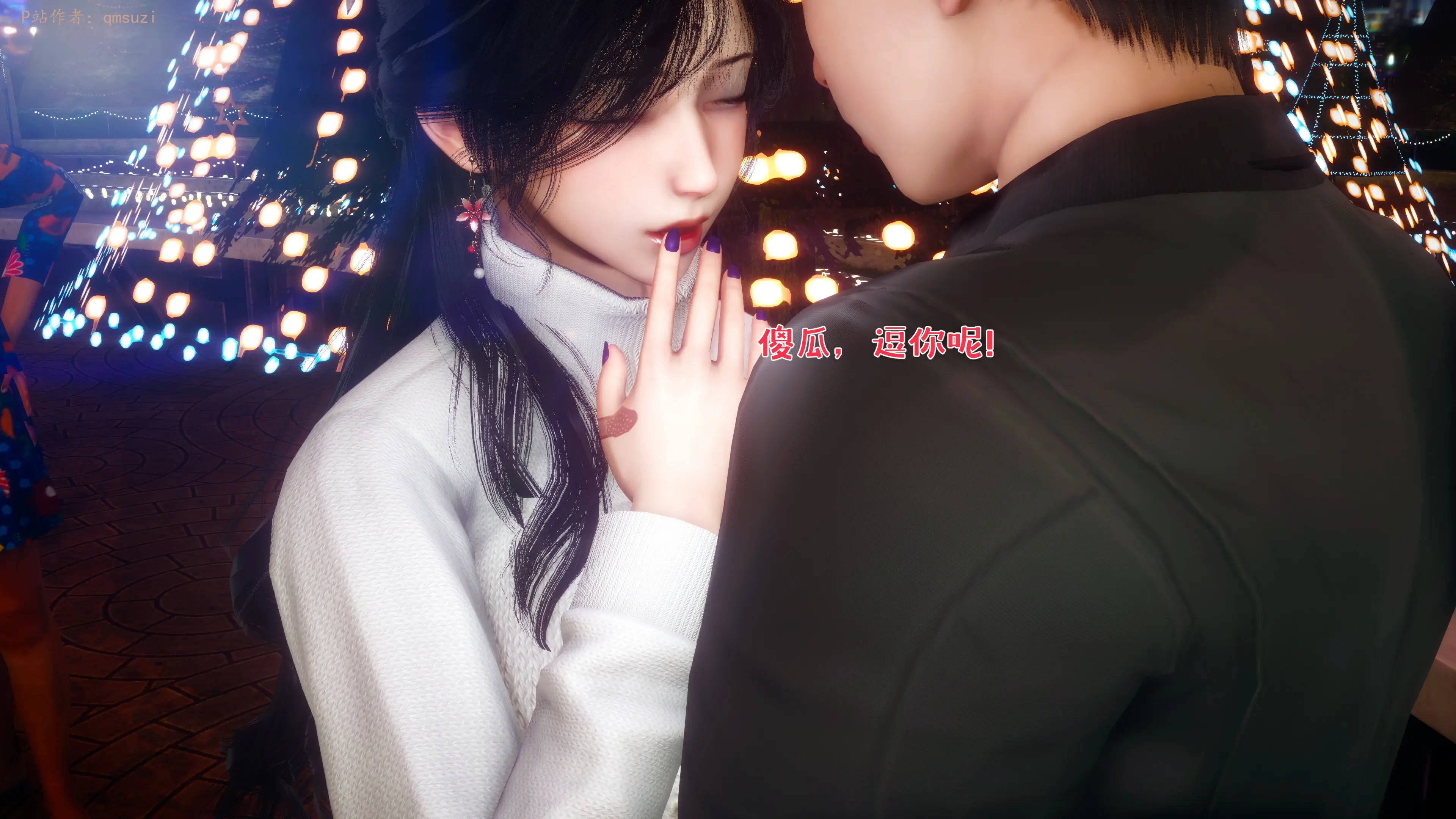 第272页