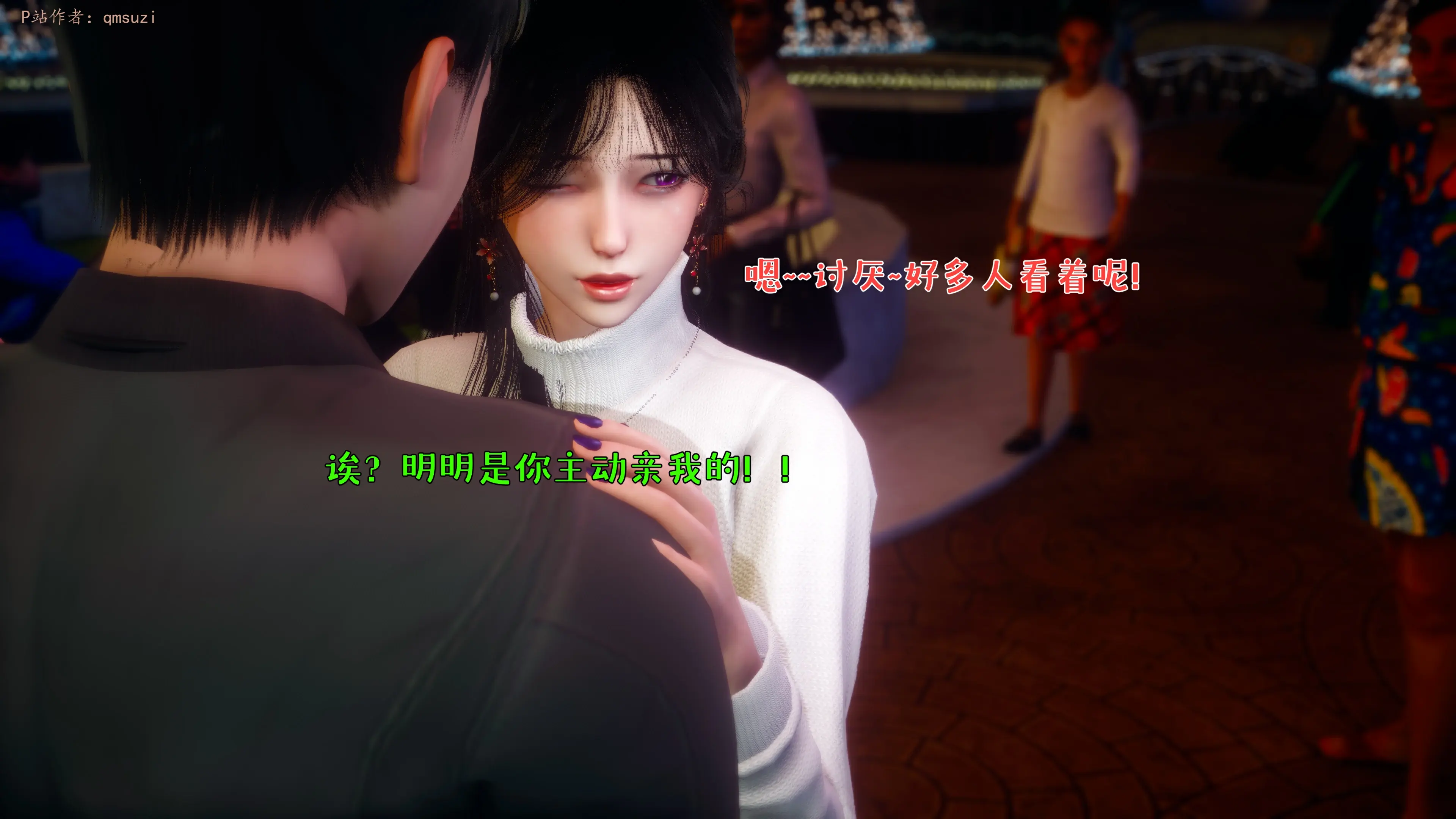第275页