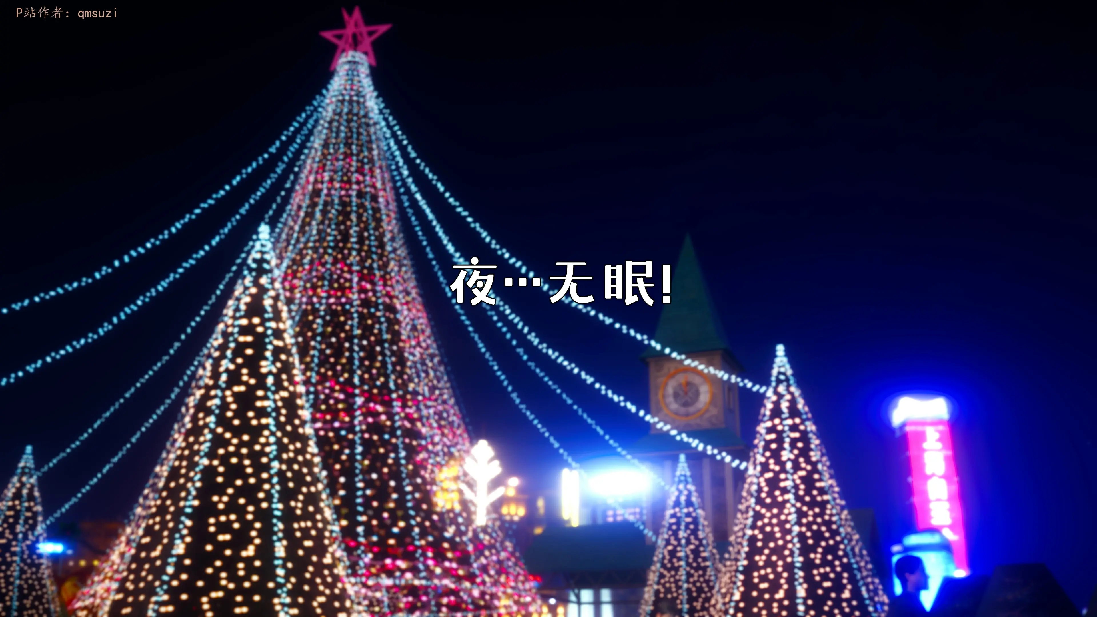 第277页