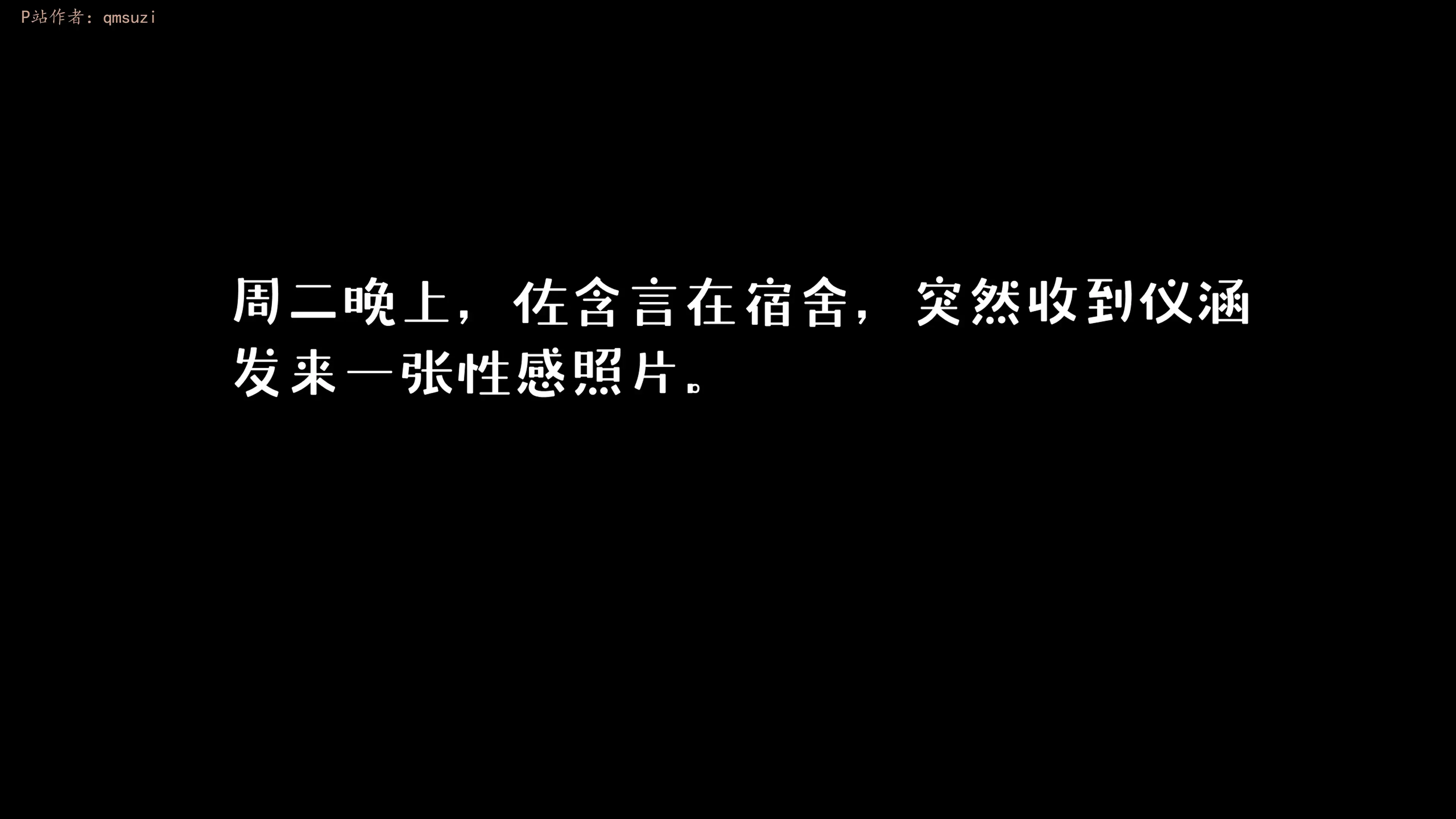 第278页