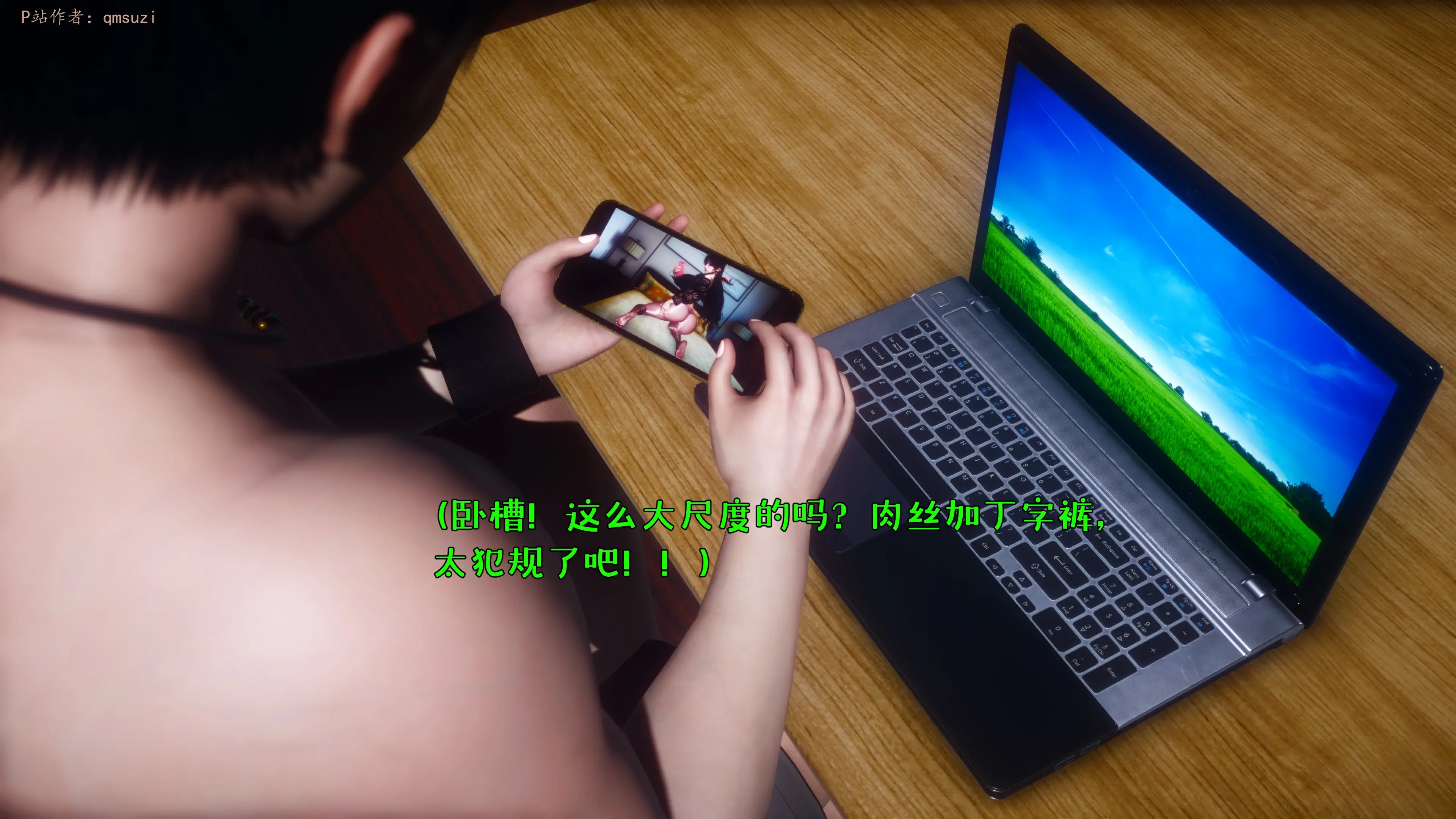 第280页