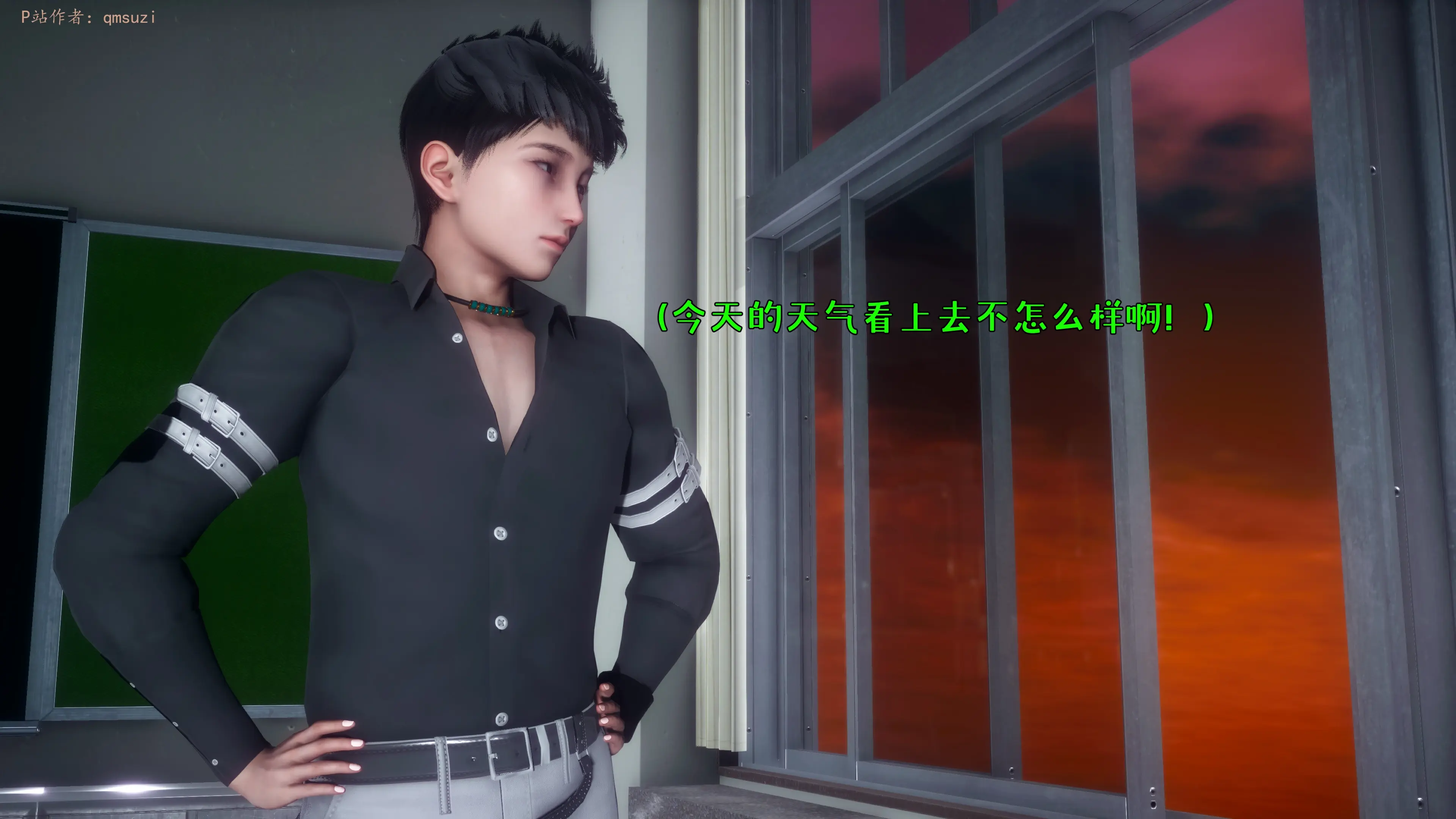 第287页