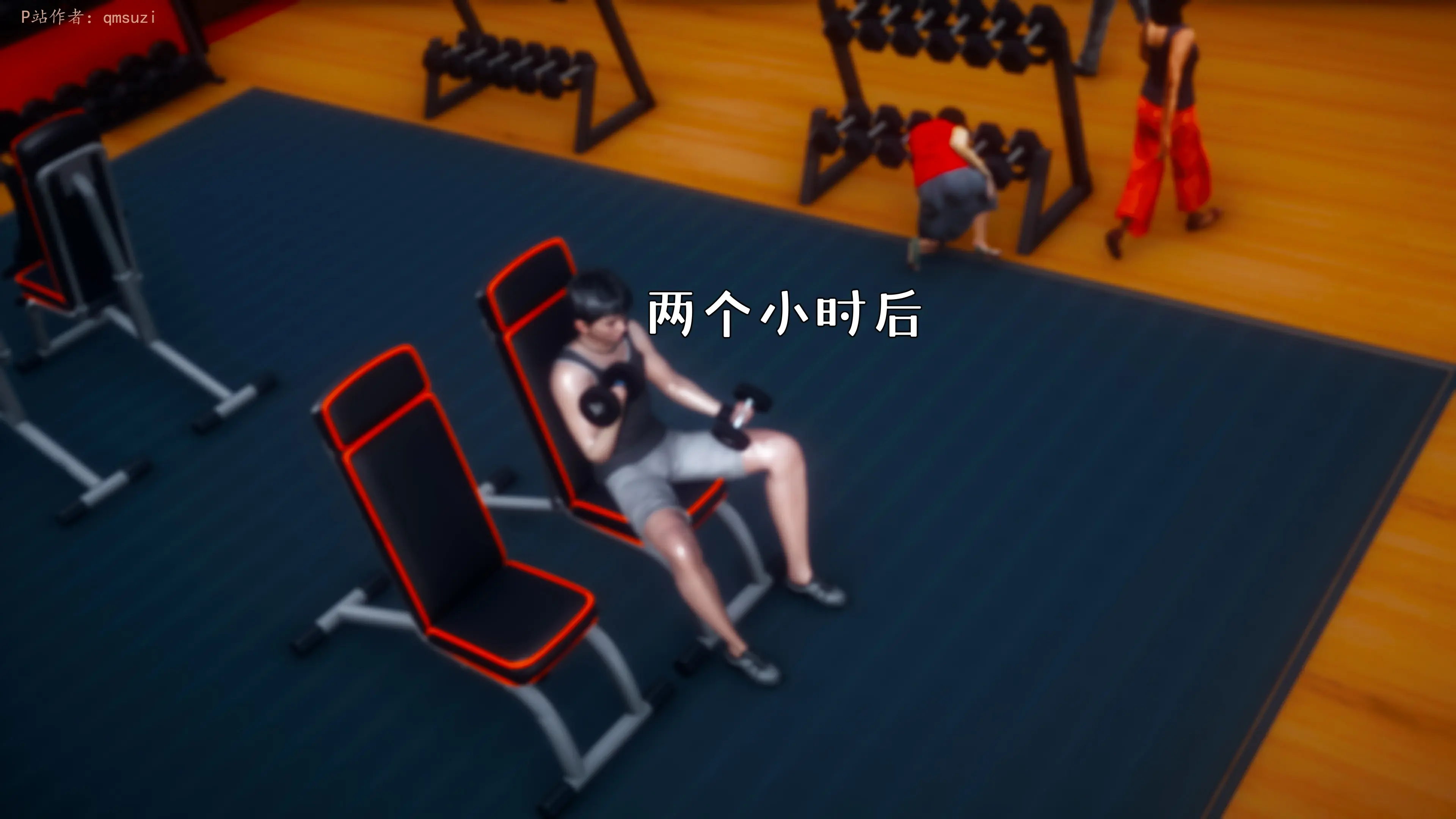 第292页