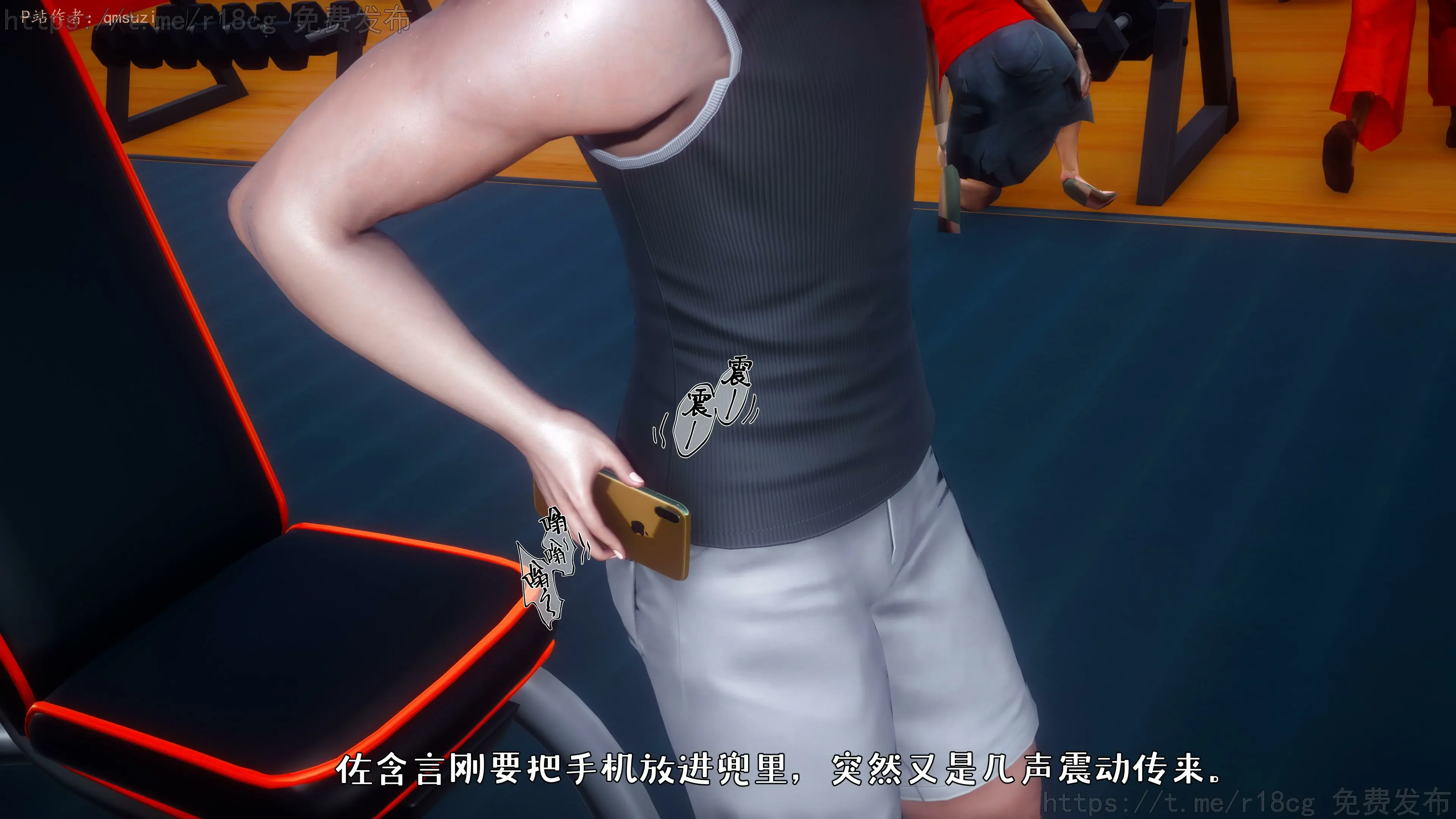 第299页