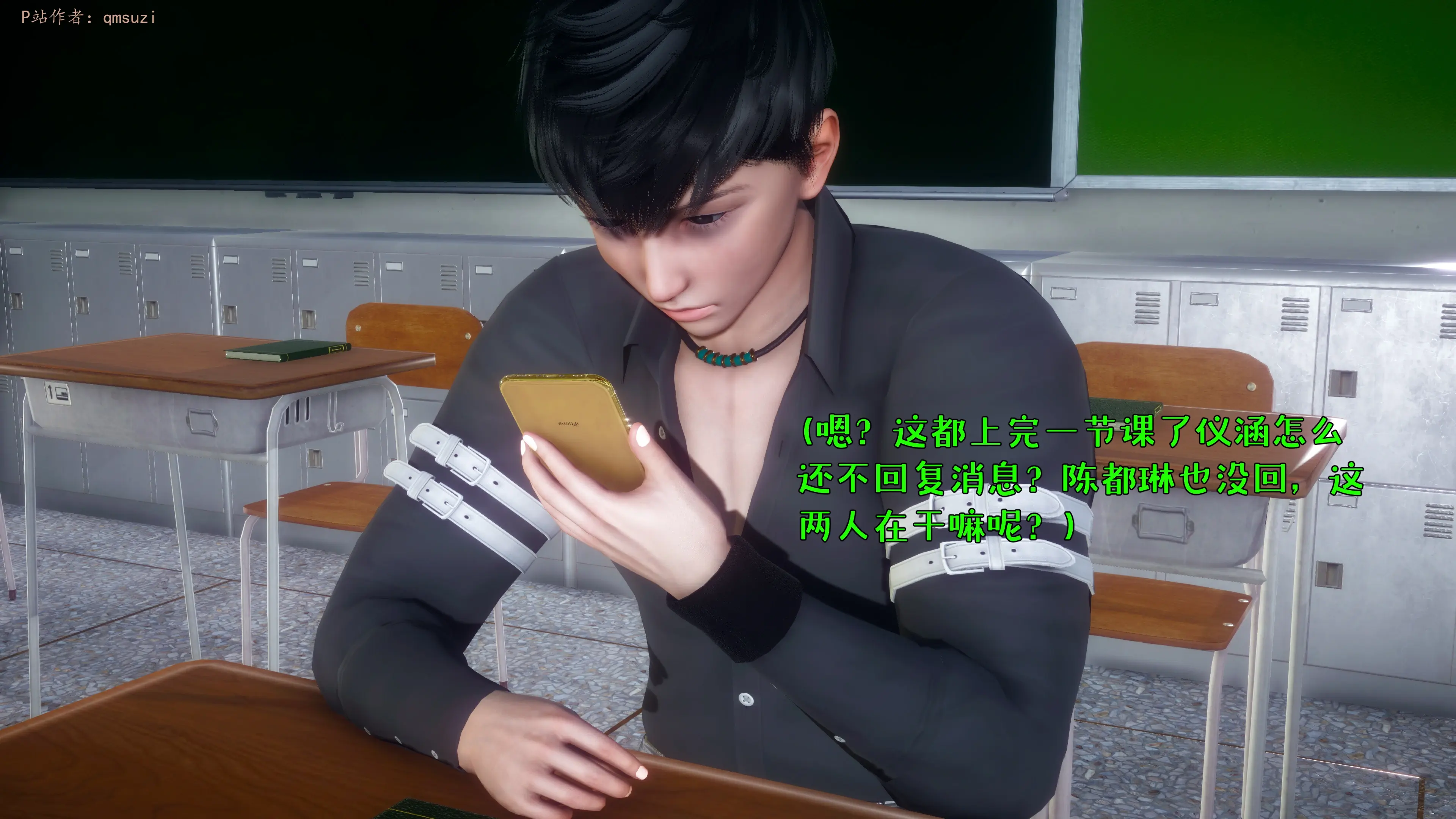 第6页