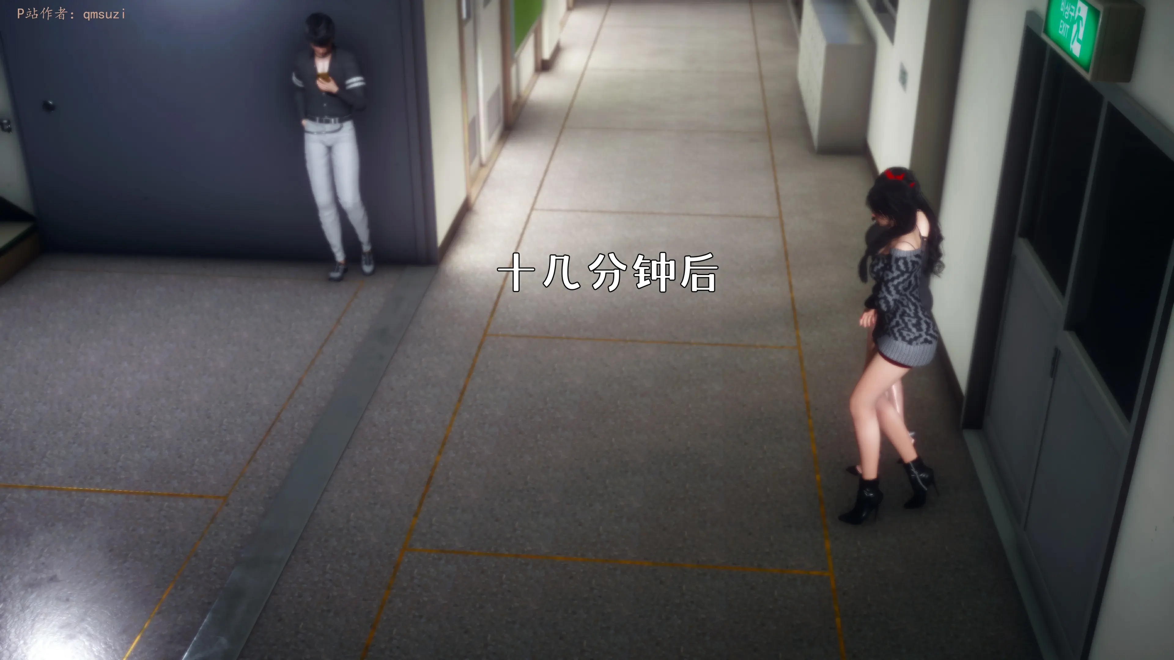 第21页