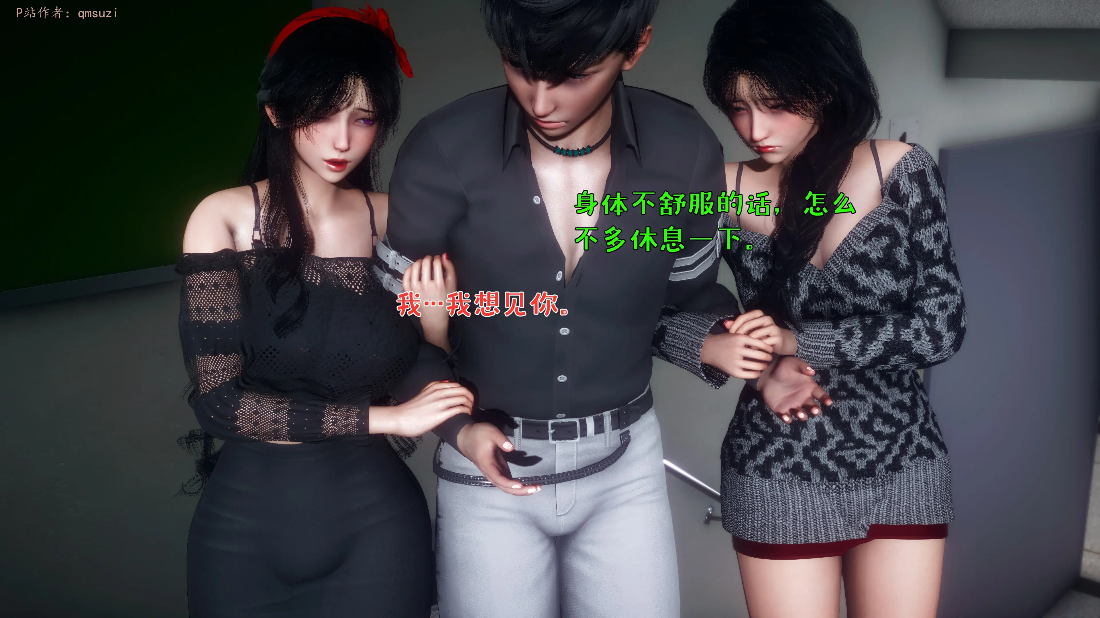 第31页