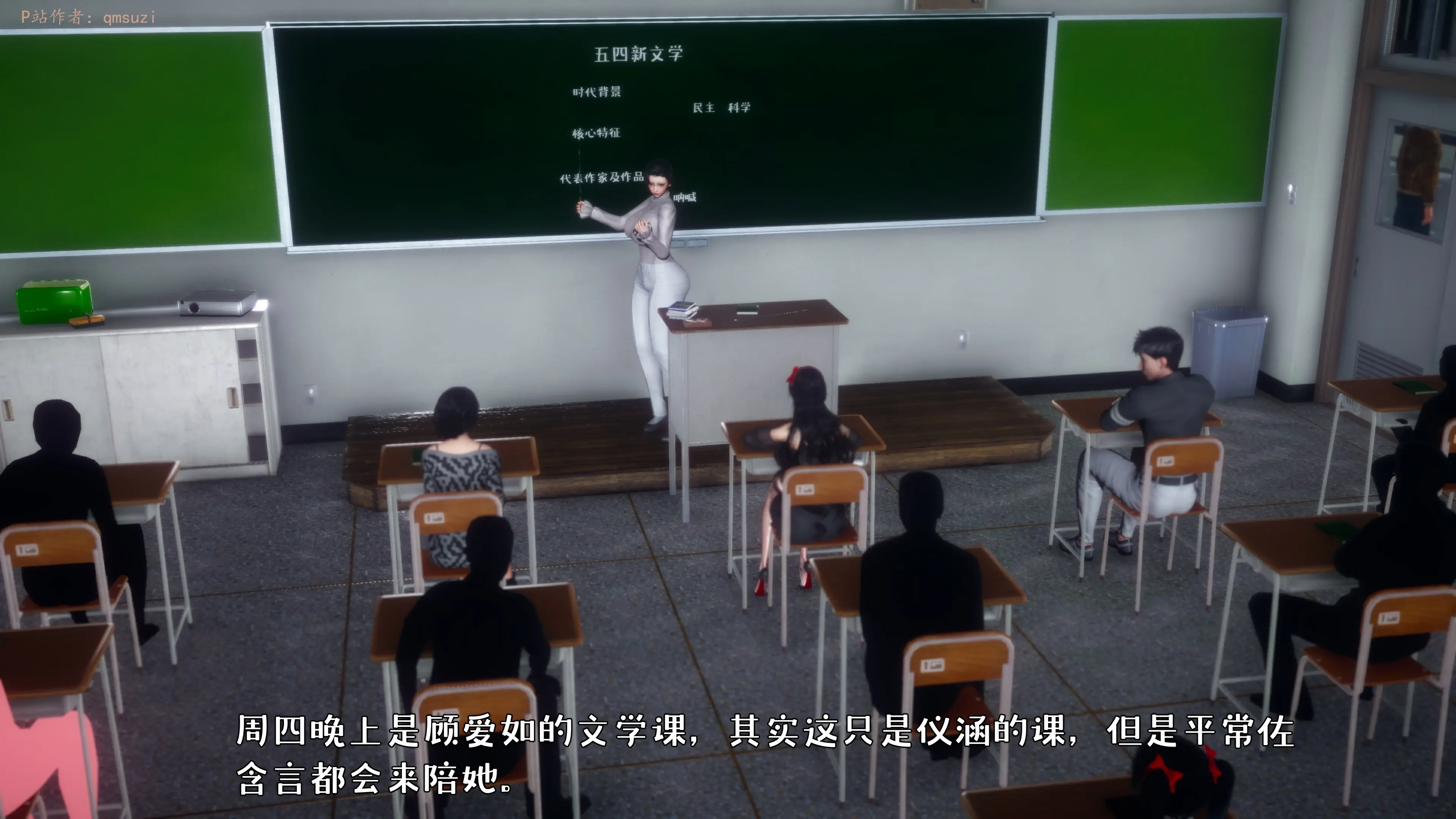 第34页
