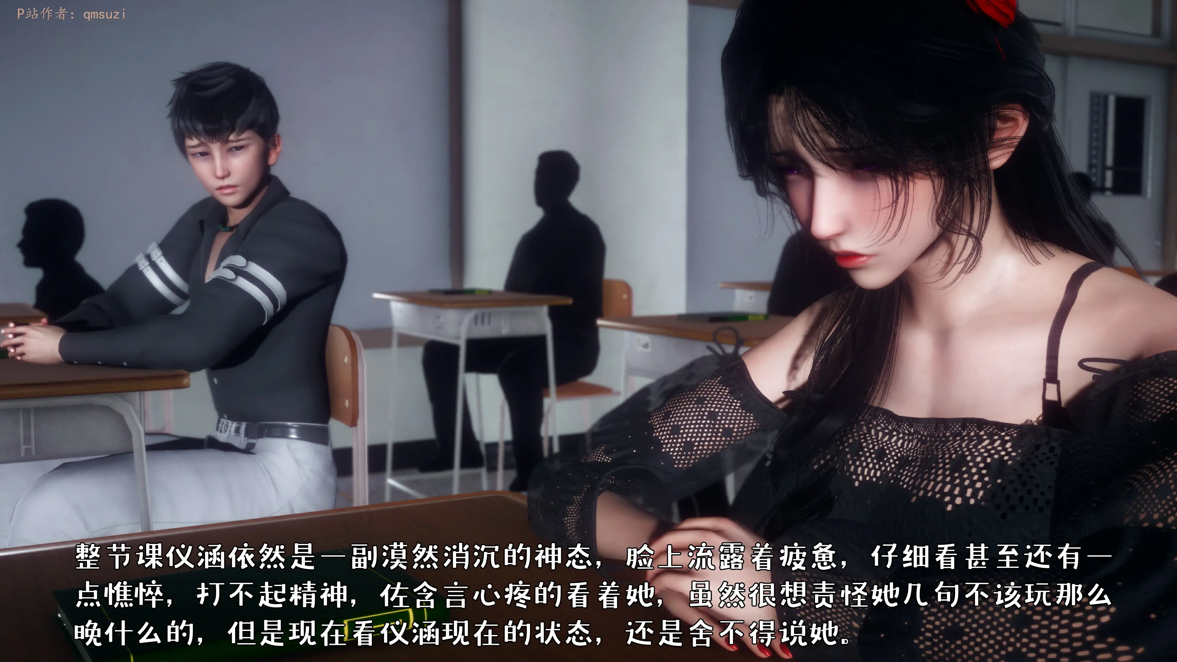 第35页