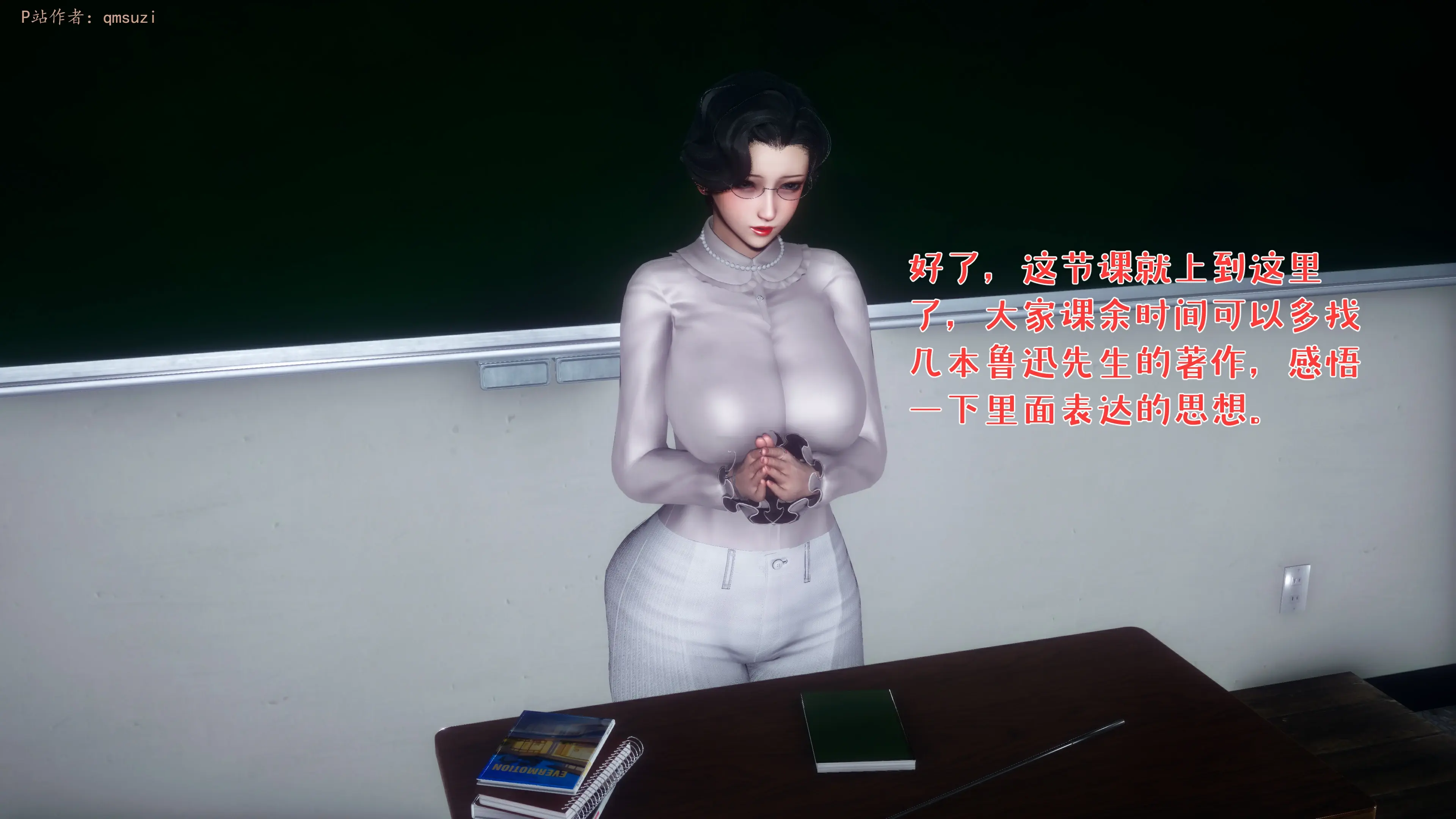 第36页